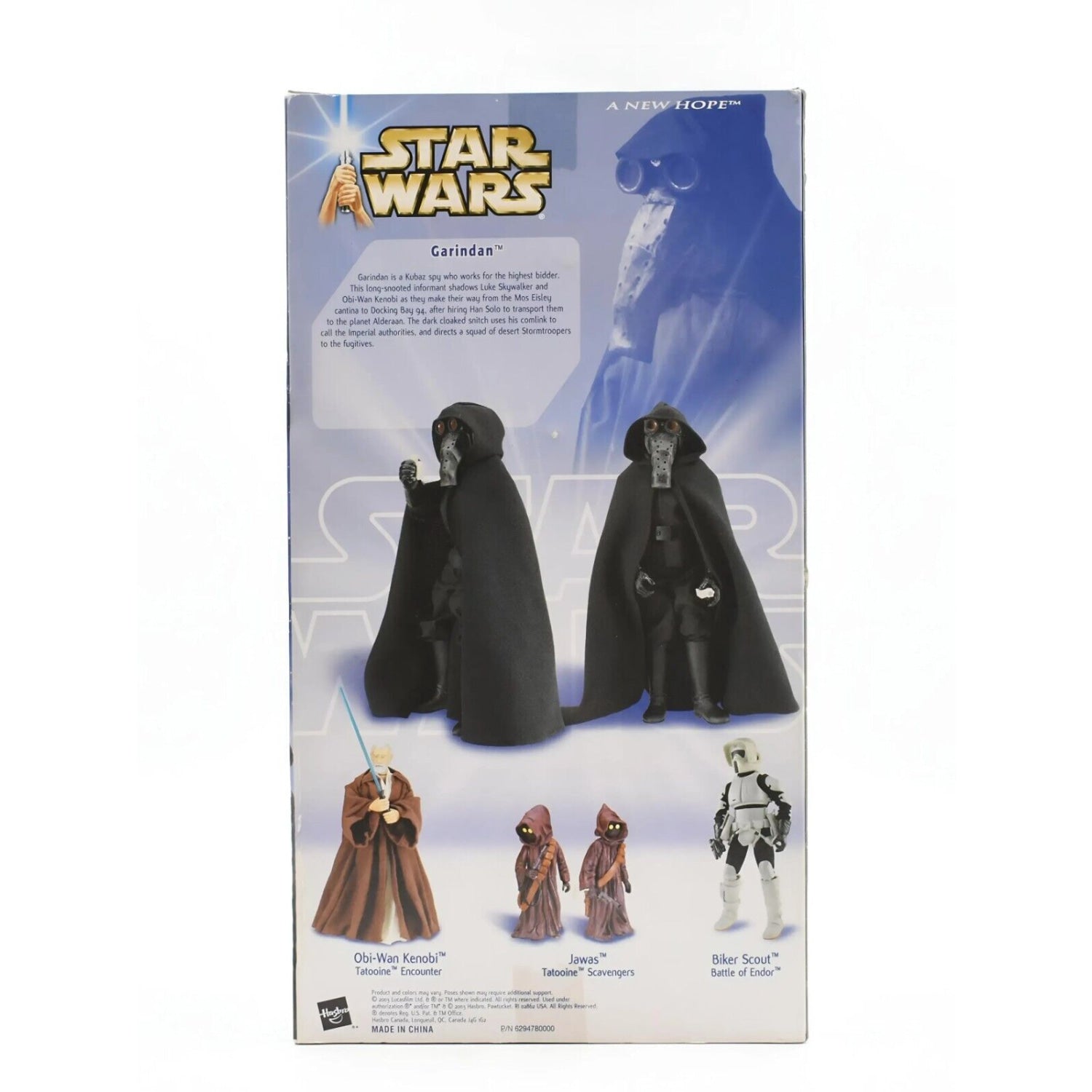 Star Wars A New Hope - Garindan (Mos Eisley Cantina) 12’’ Scale Action Figure - Toys & Games:Action Figures & Accessories:Action Figures