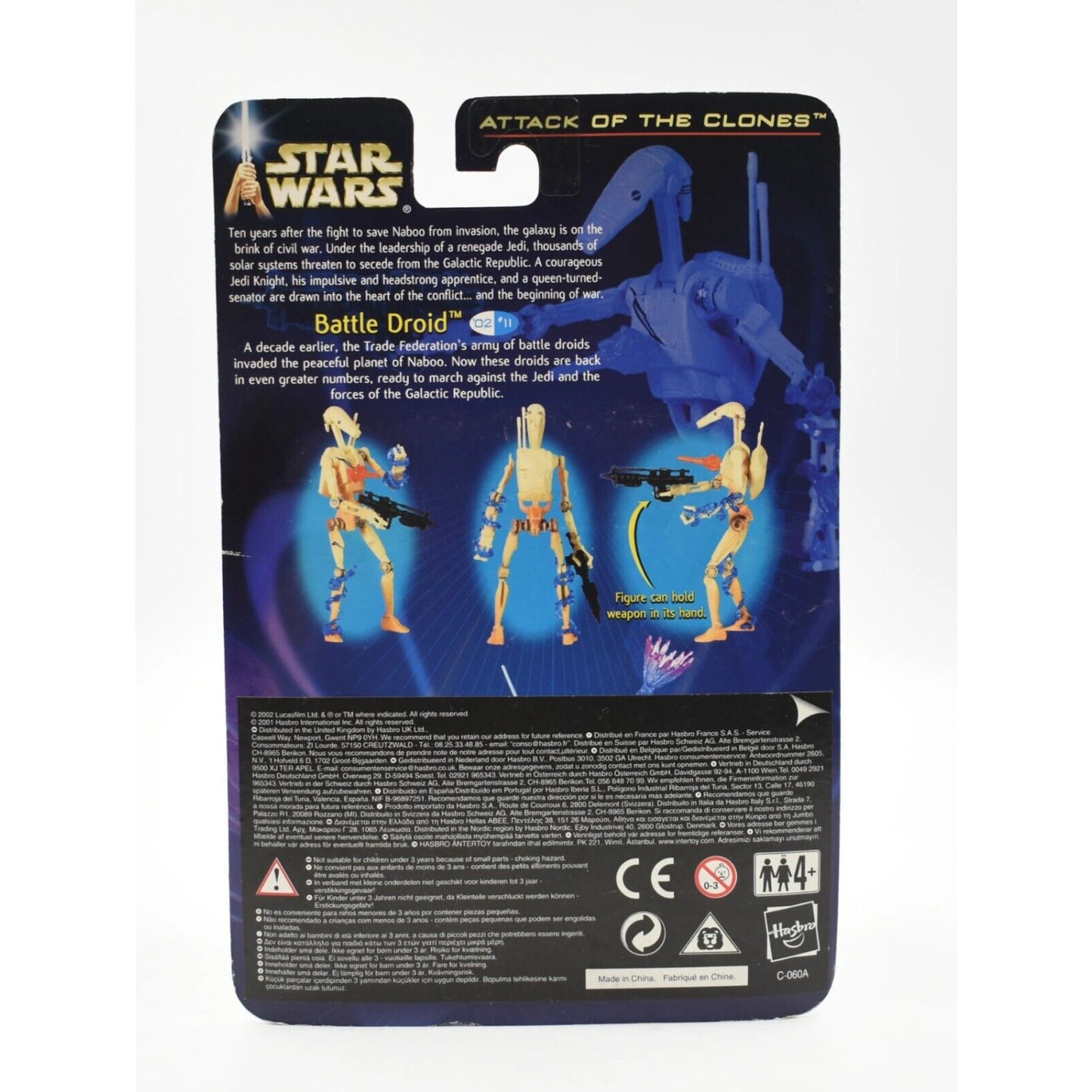 Star Wars Attack of the Clones - Battle Droid (Arena Battle) Action Figure - Toys & Games:Action Figures & Accessories:Action Figures