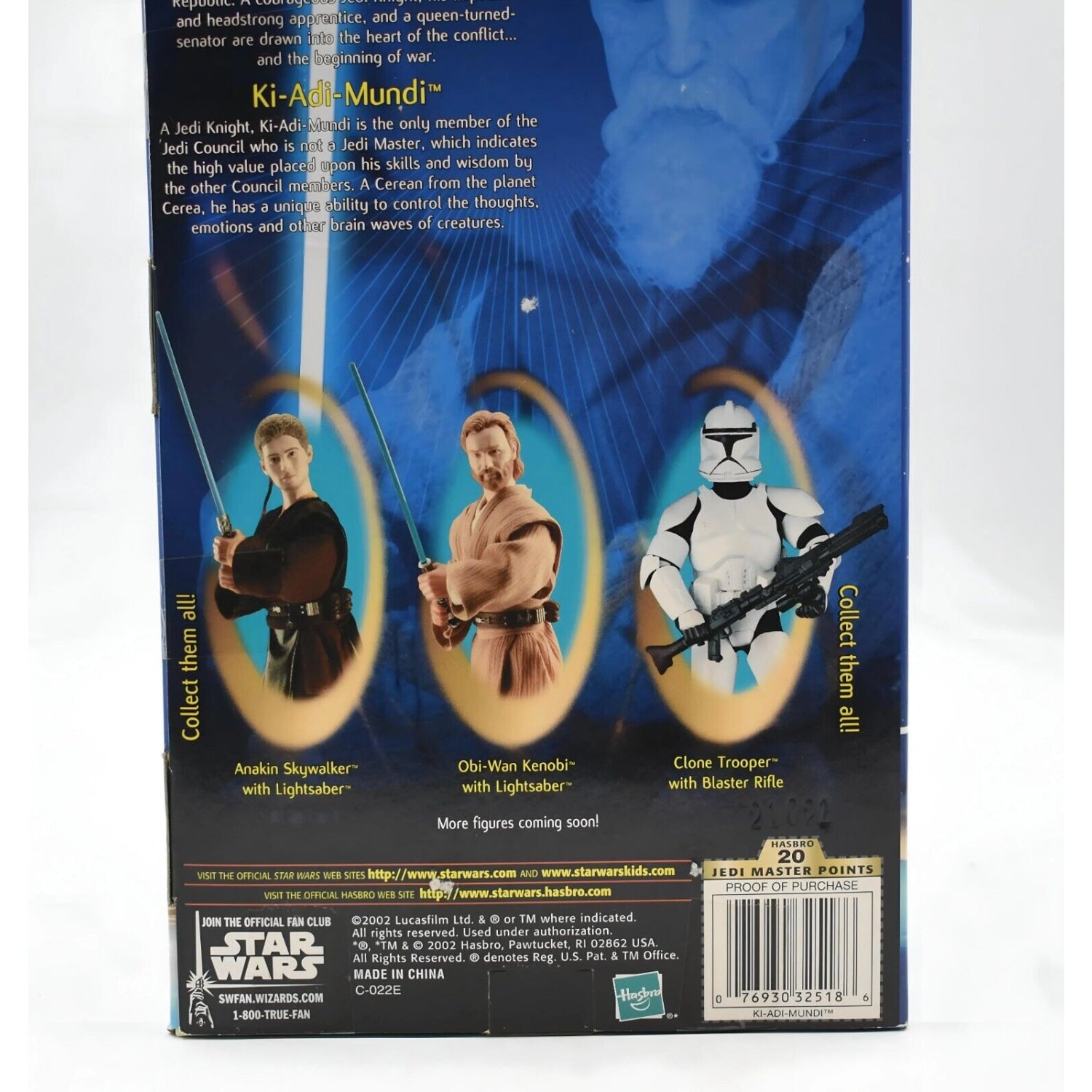 Star Wars Attack of The Clones - Jedi Council Ki-Adi-Mundi 12’’ Action Figure - Toys & Games:Action Figures & Accessories:Action Figures