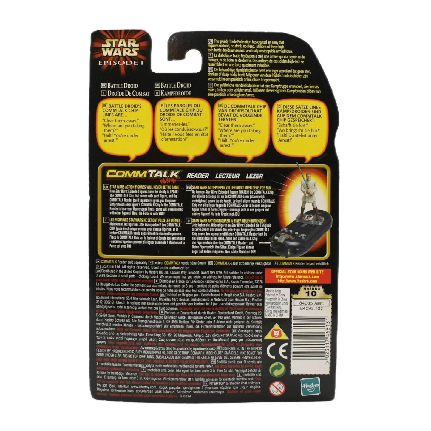 Star Wars Episode 1 - Battle Droid (Battle Damage) Action Figure - Toys & Games:Action Figures & Accessories:Action Figures