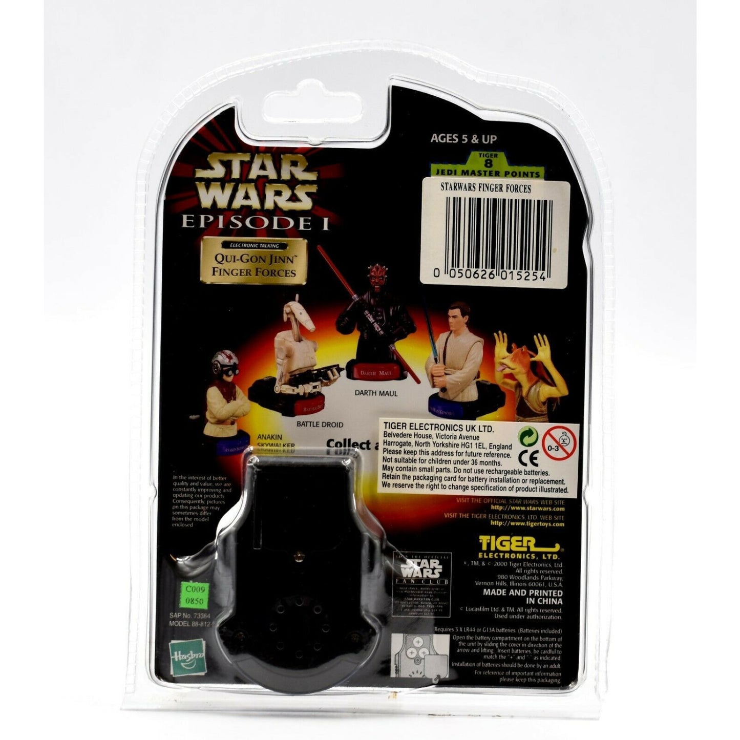 Star Wars Episode 1 - Electronic Talking Qui-Gon Jinn Finger Forces