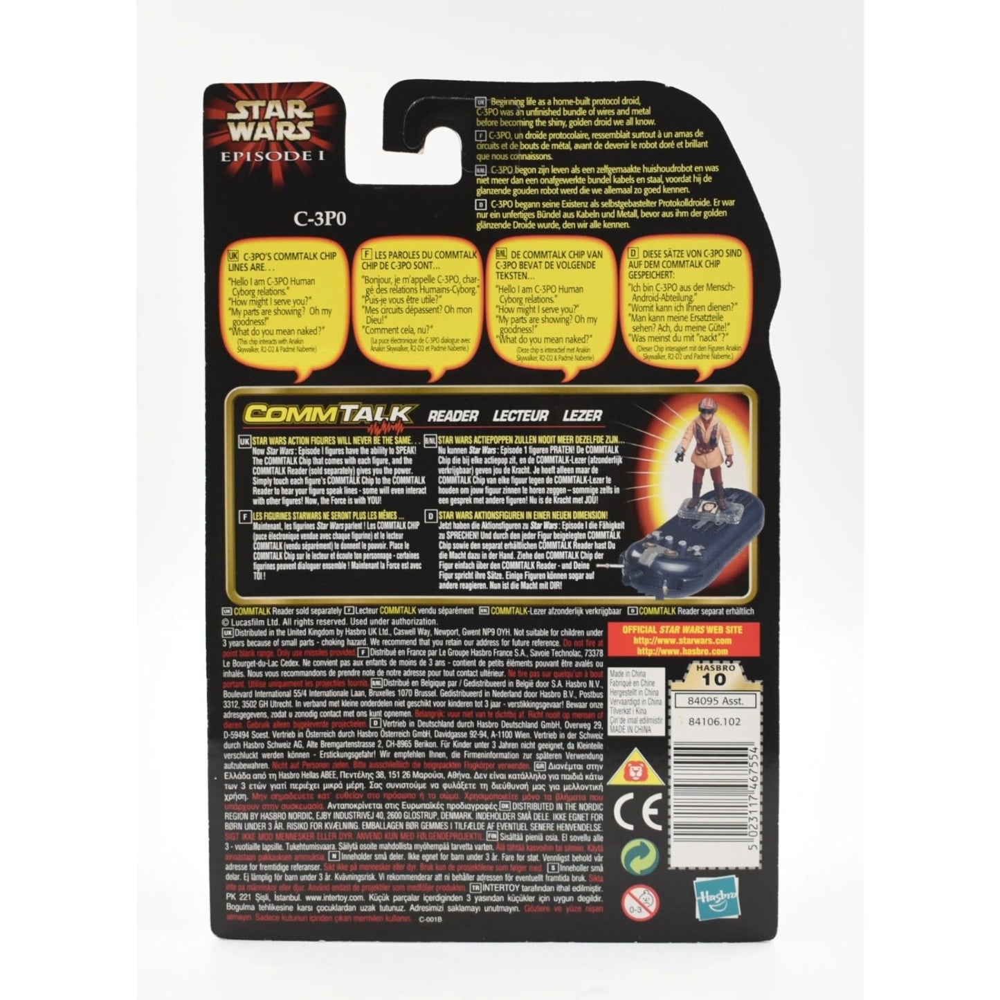 Star Wars Episode 1 The Phantom Menace - C-3PO (Protocol Droid) Action Figure - Toys & Games:Action Figures & Accessories:Action Figures