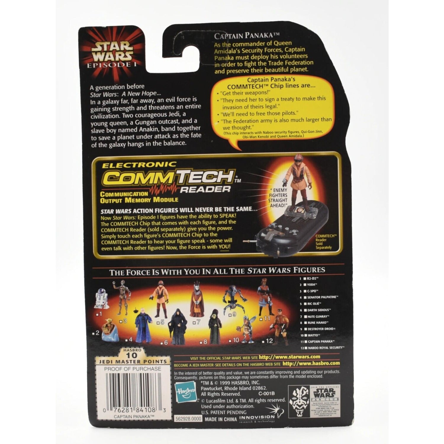 Star Wars Episode 1 The Phantom Menace - Captain Panaka Action Figure - Toys & Games:Action Figures & Accessories:Action Figures