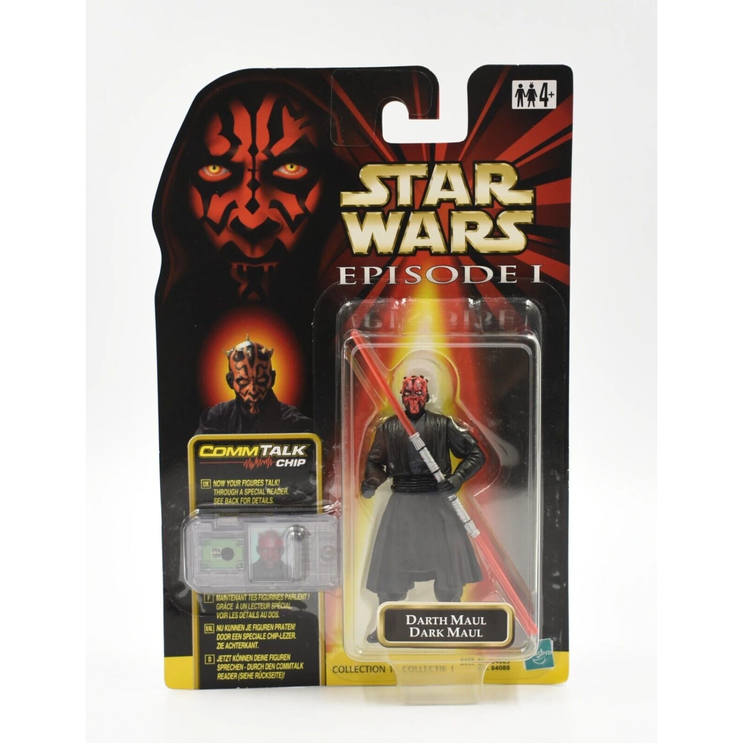 Star Wars Episode 1 The Phantom Menace - Darth Maul Dark Maul Action Figure - Toys & Games:Action Figures & Accessories:Action Figures