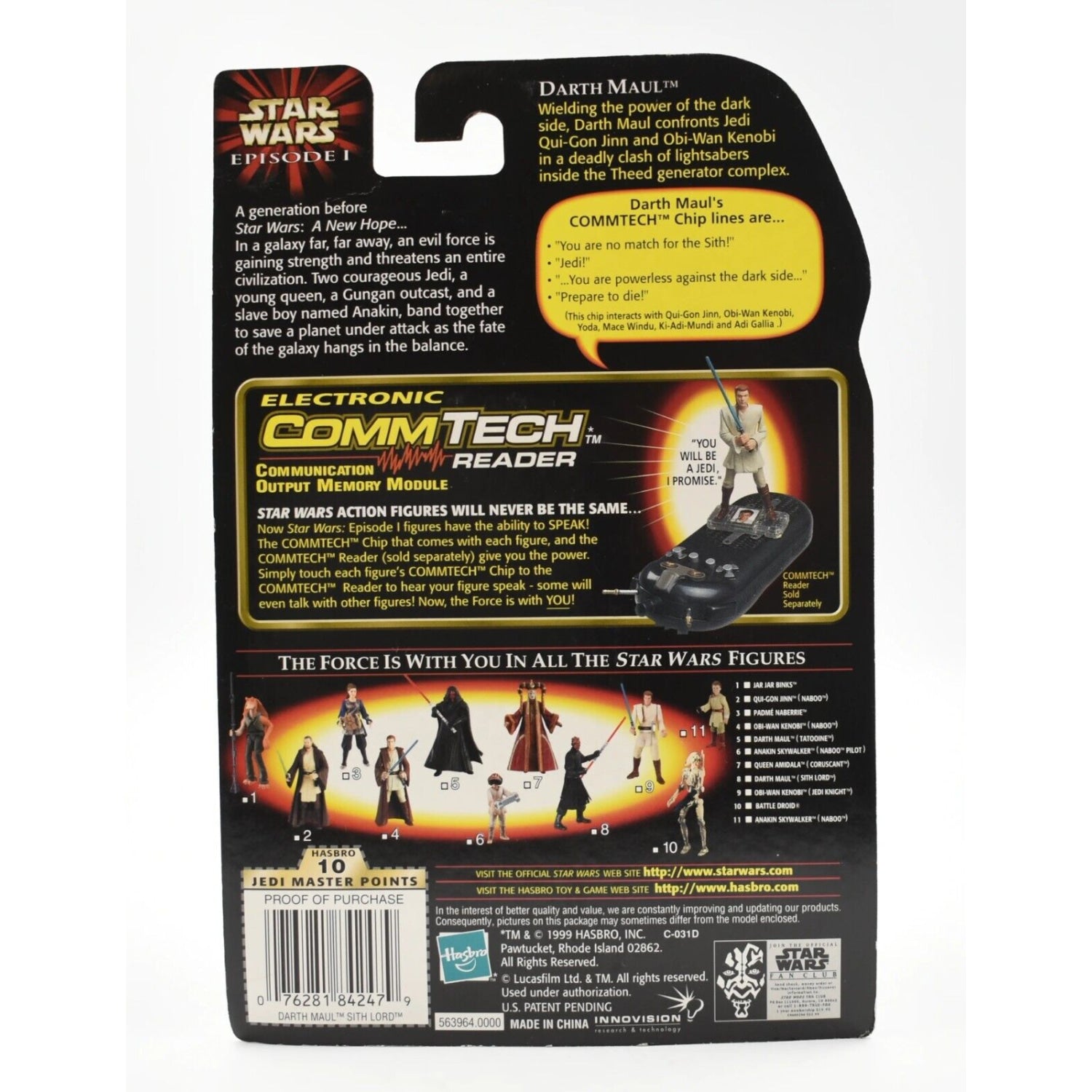 Star Wars Episode 1 The Phantom Menace - Darth Maul (Sith Lord) Action Figure - Toys & Games:Action Figures & Accessories:Action Figures