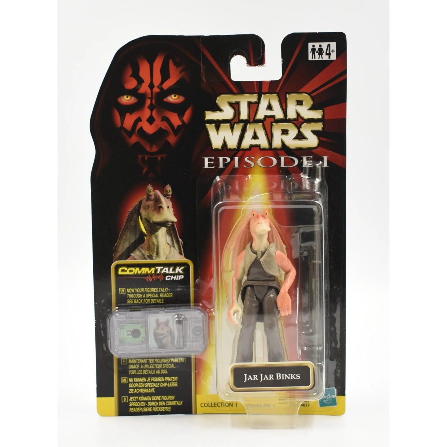 Star Wars Episode 1 The Phantom Menace - Jar Jar Binks Action Figure - Toys & Games:Action Figures & Accessories:Action Figures