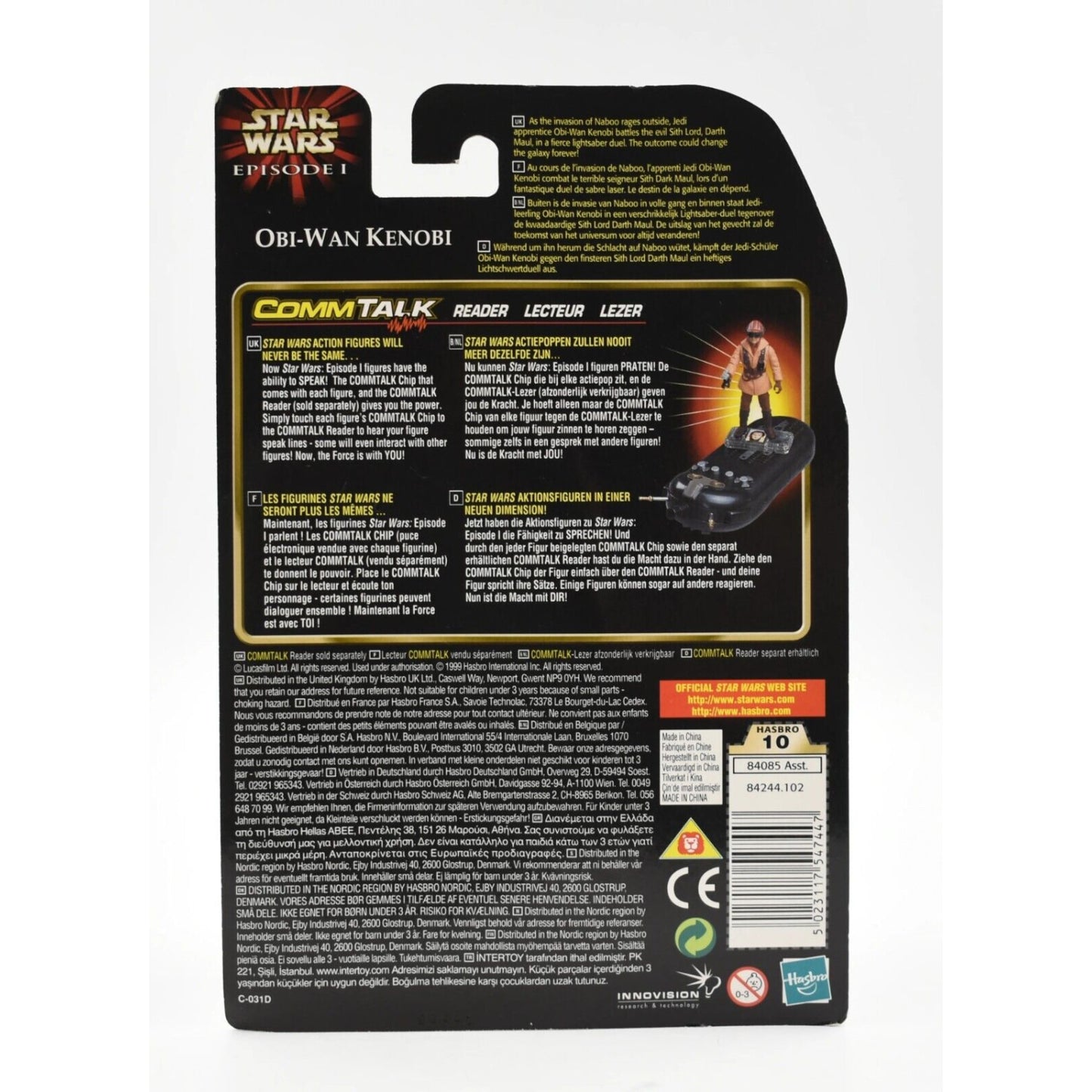Star Wars Episode 1 The Phantom Menace - Obi-Wan Kenobi (Jedi) Action Figure - Toys & Games:Action Figures & Accessories:Action Figures
