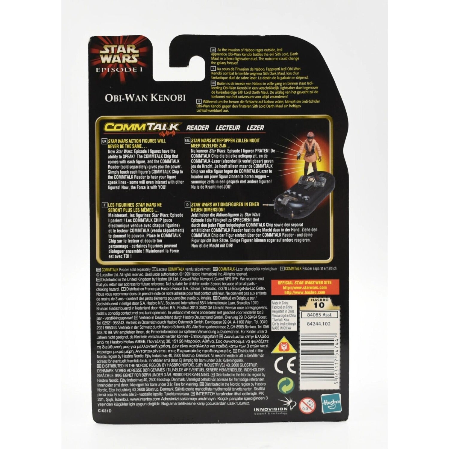 Star Wars Episode 1 The Phantom Menace - Obi-Wan Kenobi (Jedi) Action Figure - Toys & Games:Action Figures & Accessories:Action Figures