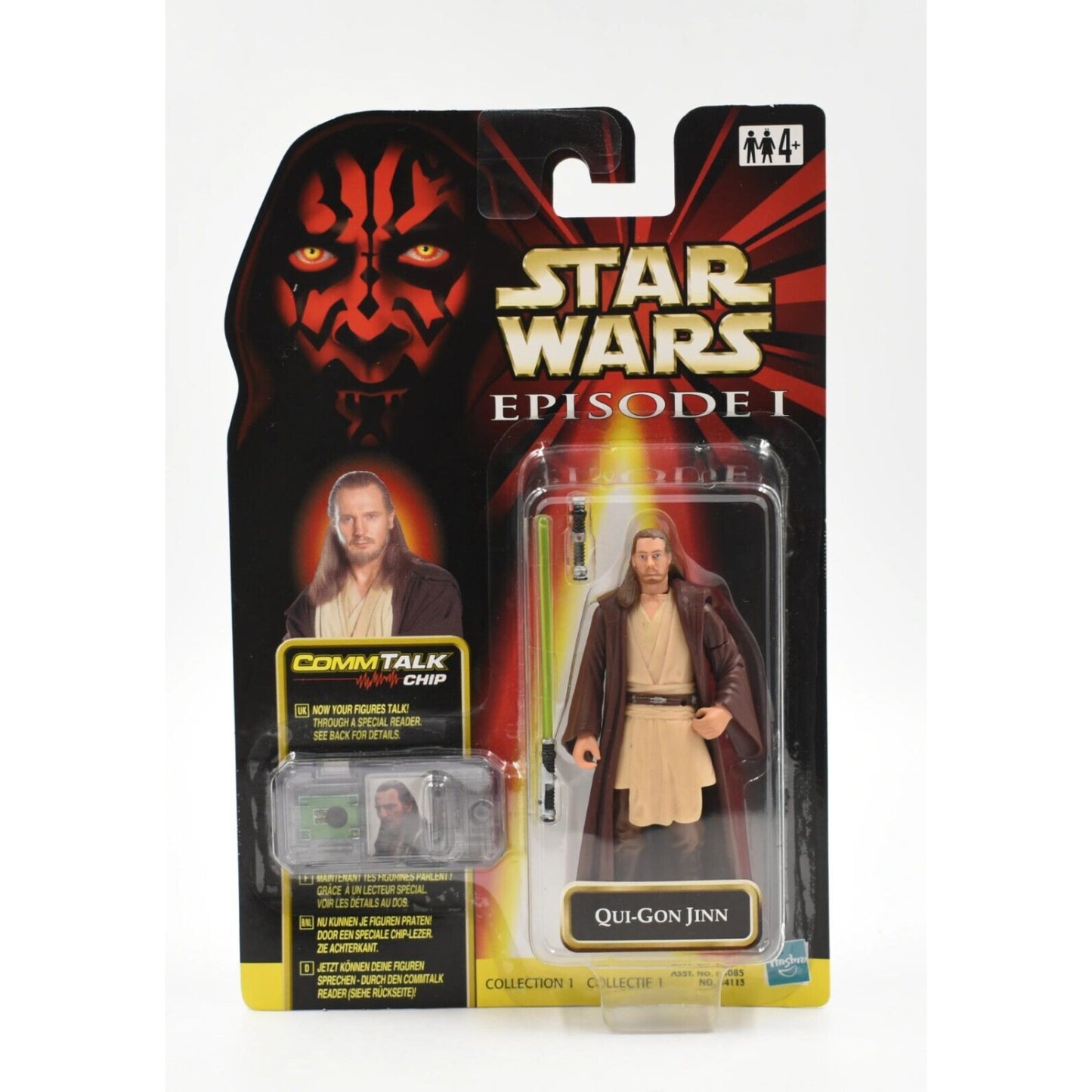 Star Wars Episode 1 The Phantom Menace Qui-Gon Jinn (Jedi Master) Action Figure - Toys & Games:Action Figures & Accessories:Action Figures