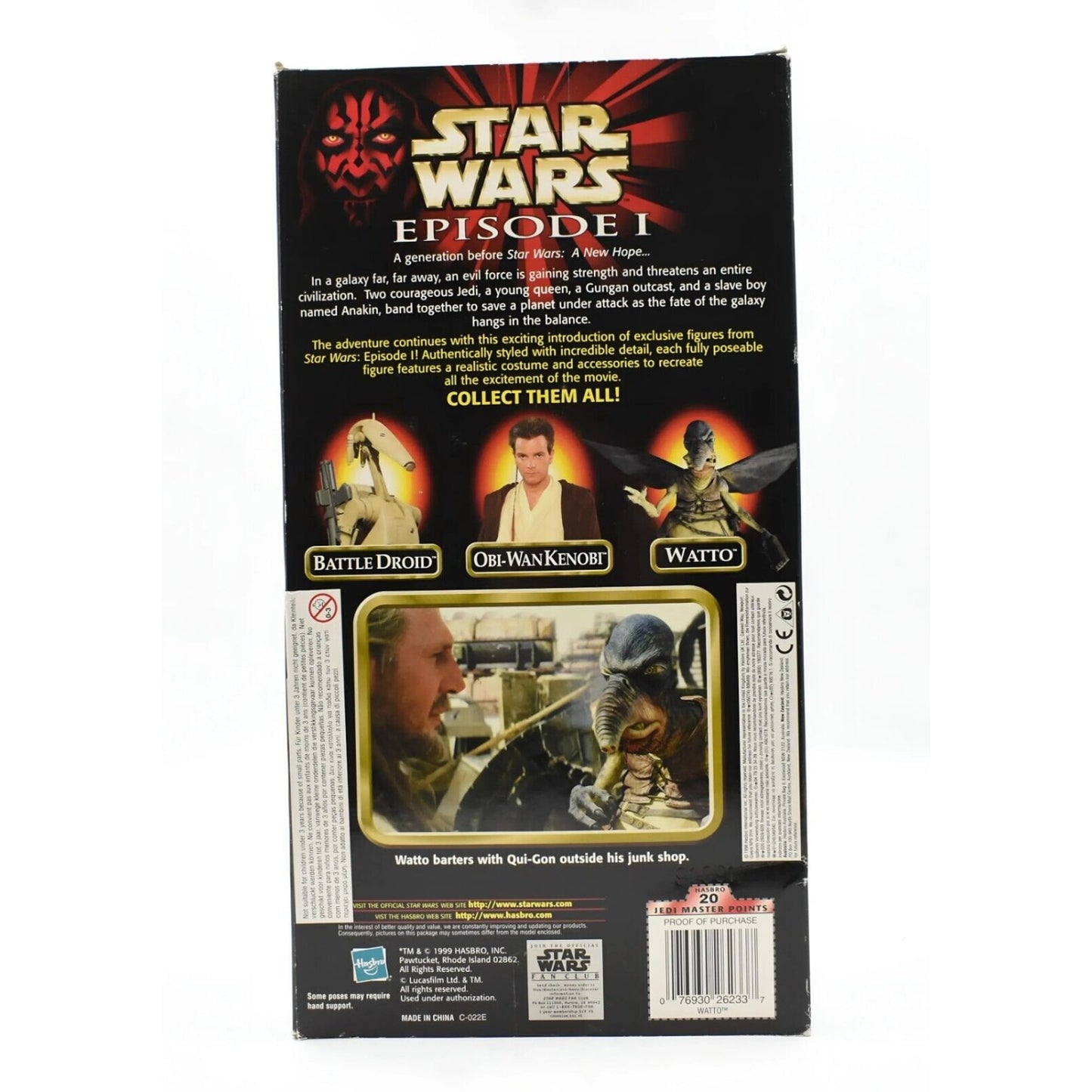 Star Wars Episode 1 - Watto 12’’ Action Figure - Toys & Games:Action Figures & Accessories:Action Figures