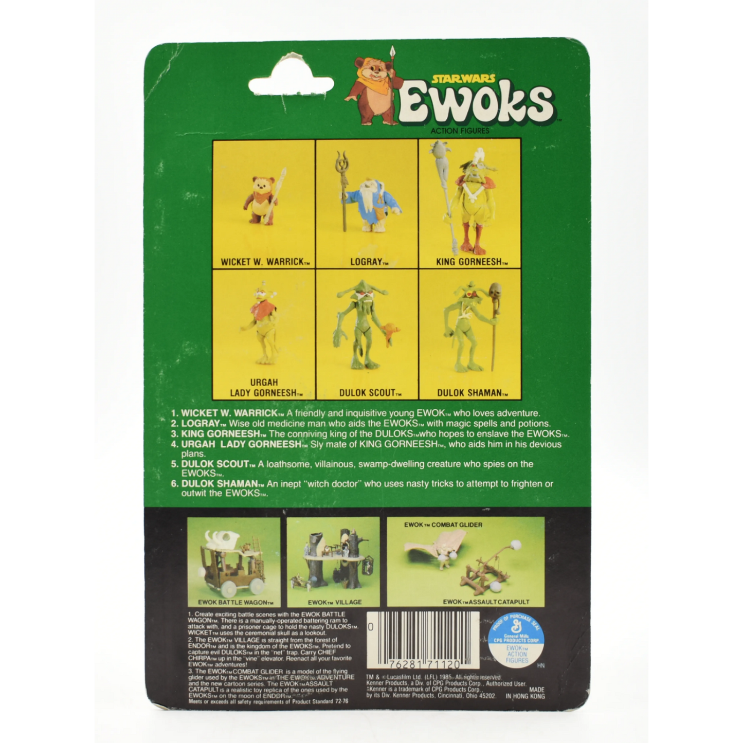 Star Wars Ewok The TV Series - Dulok Shaman Action Figure - Toys & Games:Action Figures & Accessories:Action Figures