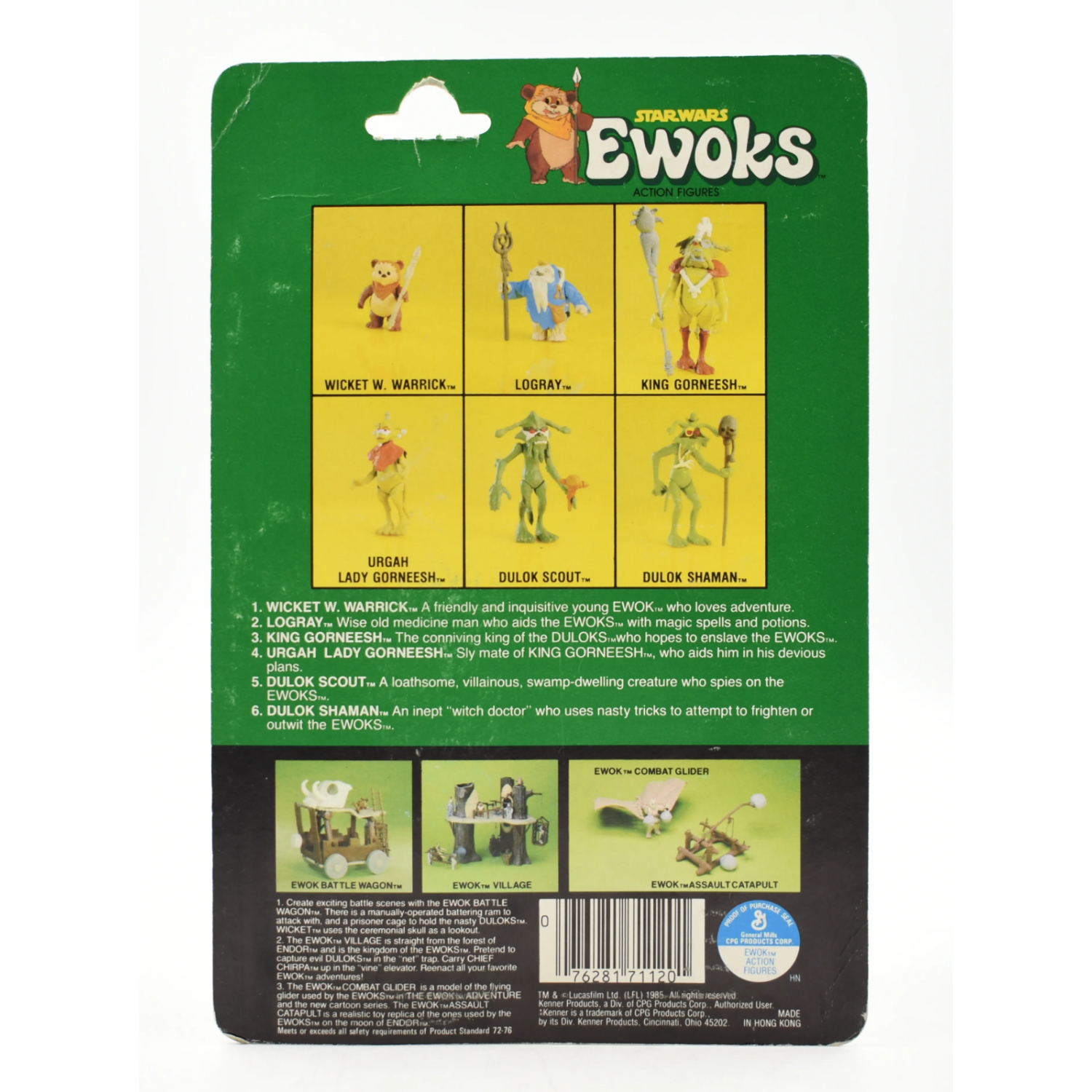 Star Wars Ewok The TV Series - Dulok Shaman Action Figure - Toys & Games:Action Figures & Accessories:Action Figures