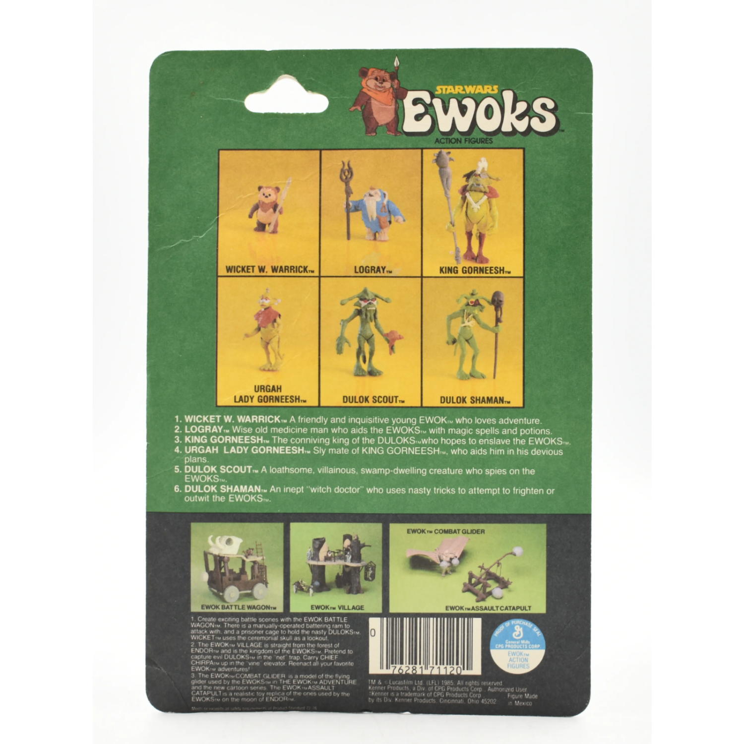 Star Wars Ewok The TV Series - Logray Ewok Medicine Man Action Figure - Toys & Games:Action Figures & Accessories:Action Figures