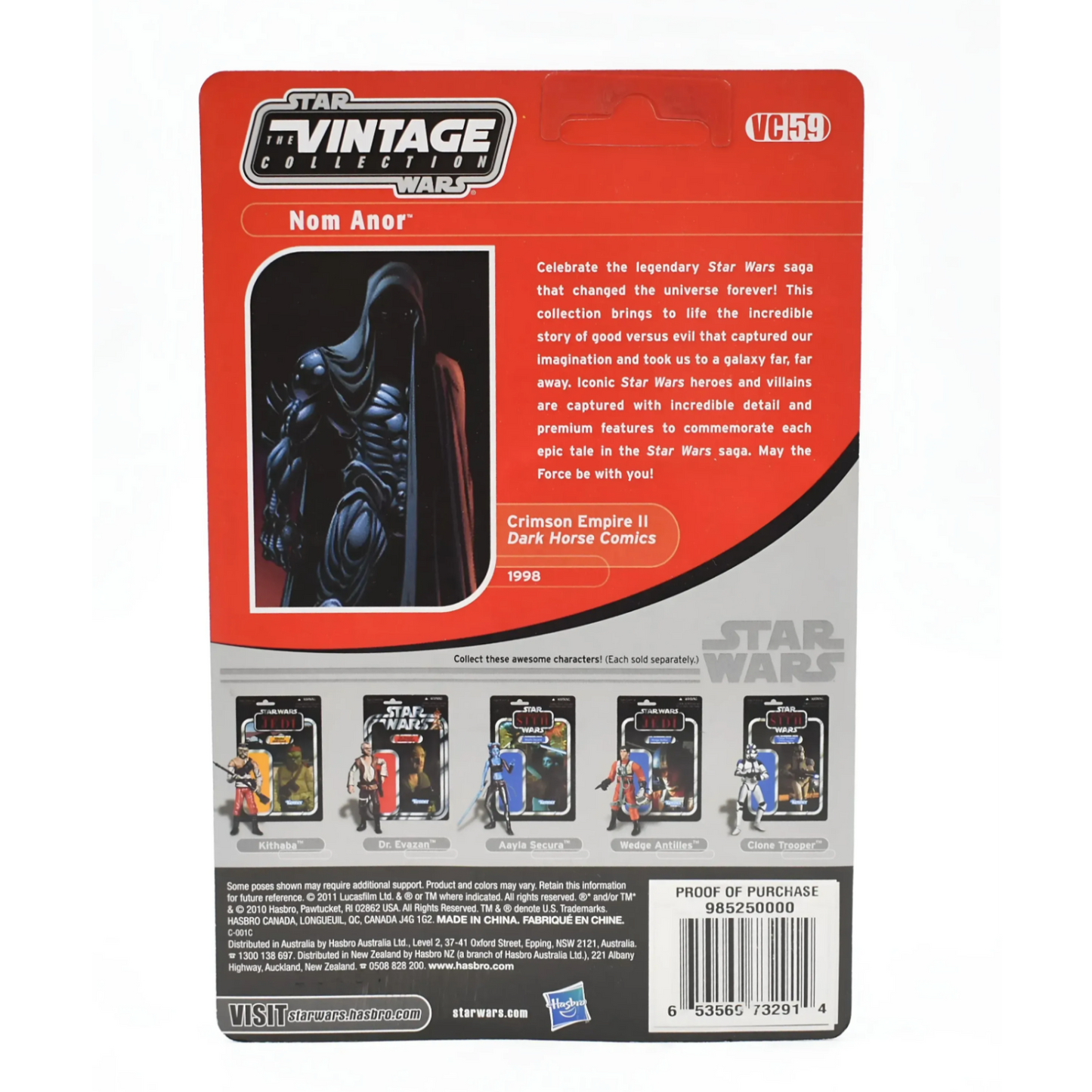 Star Wars Expanded Universe The Vintage Collection - Nom Anor Action Figure VC59 - Toys & Games:Action Figures & Accessories:Action Figures