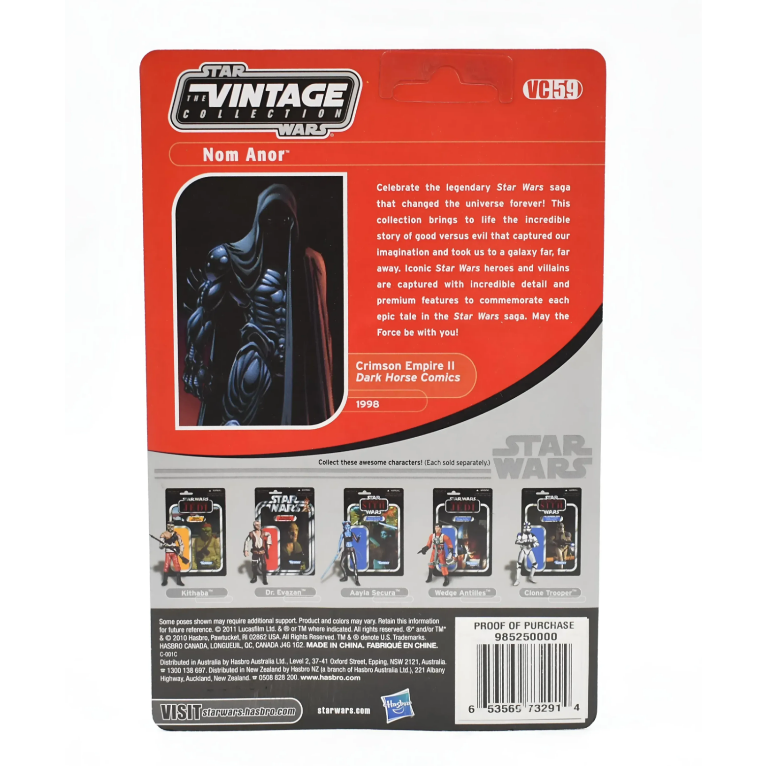 Star Wars Expanded Universe The Vintage Collection - Nom Anor Action Figure VC59 - Toys & Games:Action Figures & Accessories:Action Figures