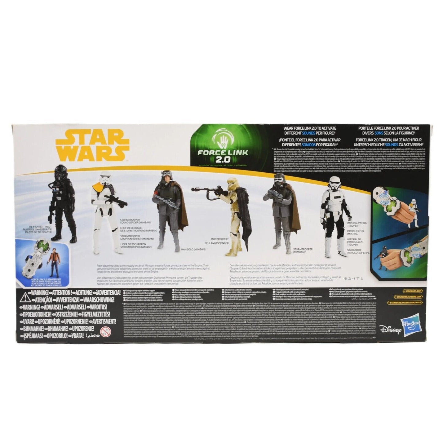 Star Wars Force Link Mimban Mudtrooper Patrol Trooper Han Solo Exclusive 6-Pack - Toys & Games:Action Figures & Accessories:Action Figures