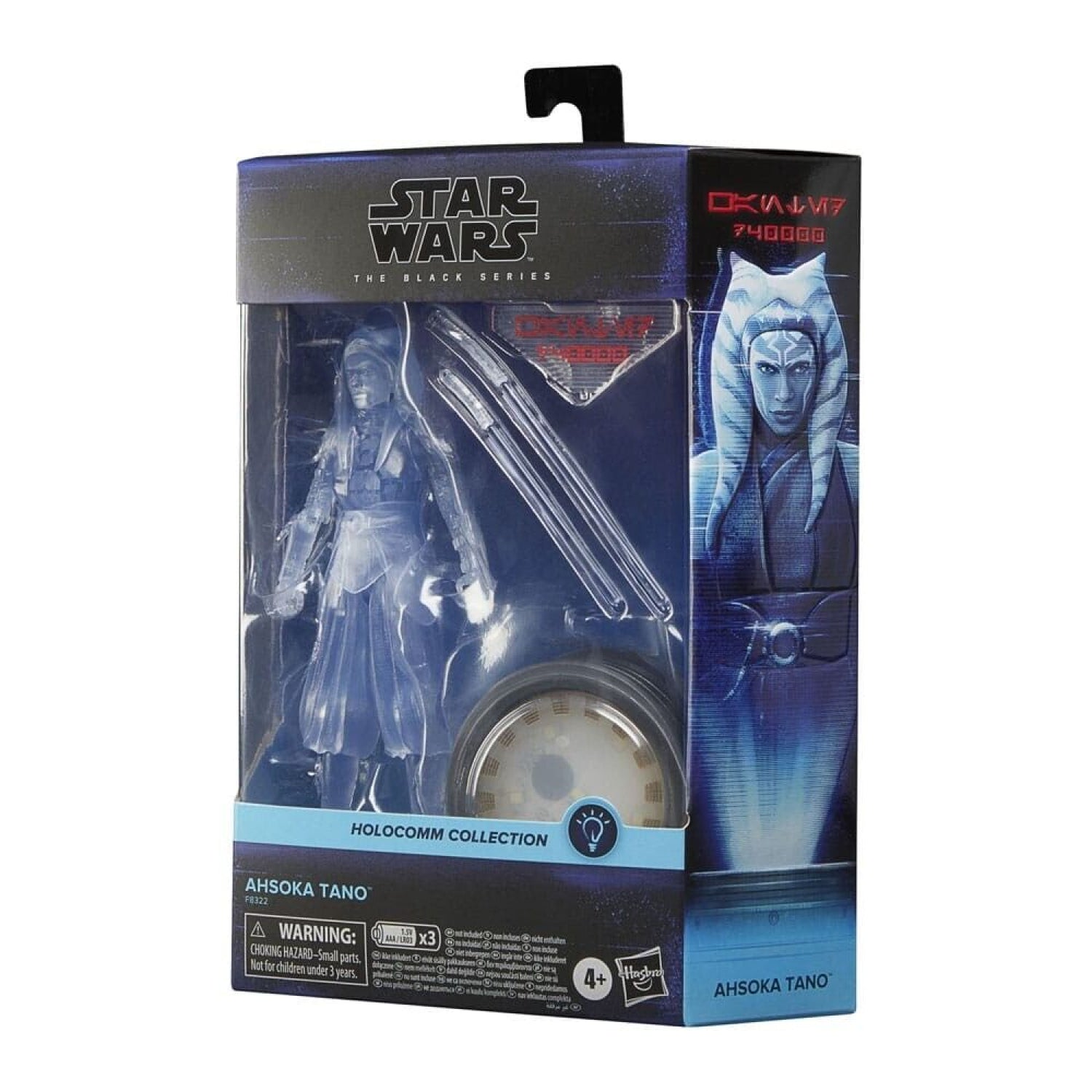 Star Wars Holocomm Collection The Black Series - Ahsoka Tano Action Figure - Toys & Games:Action Figures & Accessories:Action Figures