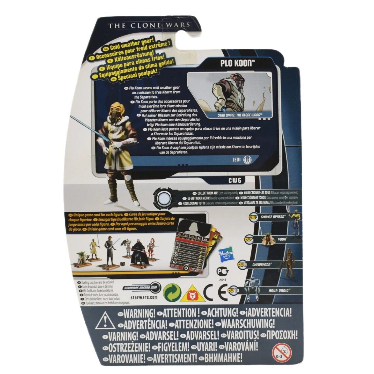 Star Wars Movie Heroes Clone Wars - CW6 Plo Koon Action Figure - Toys & Games:Action Figures & Accessories:Action Figures