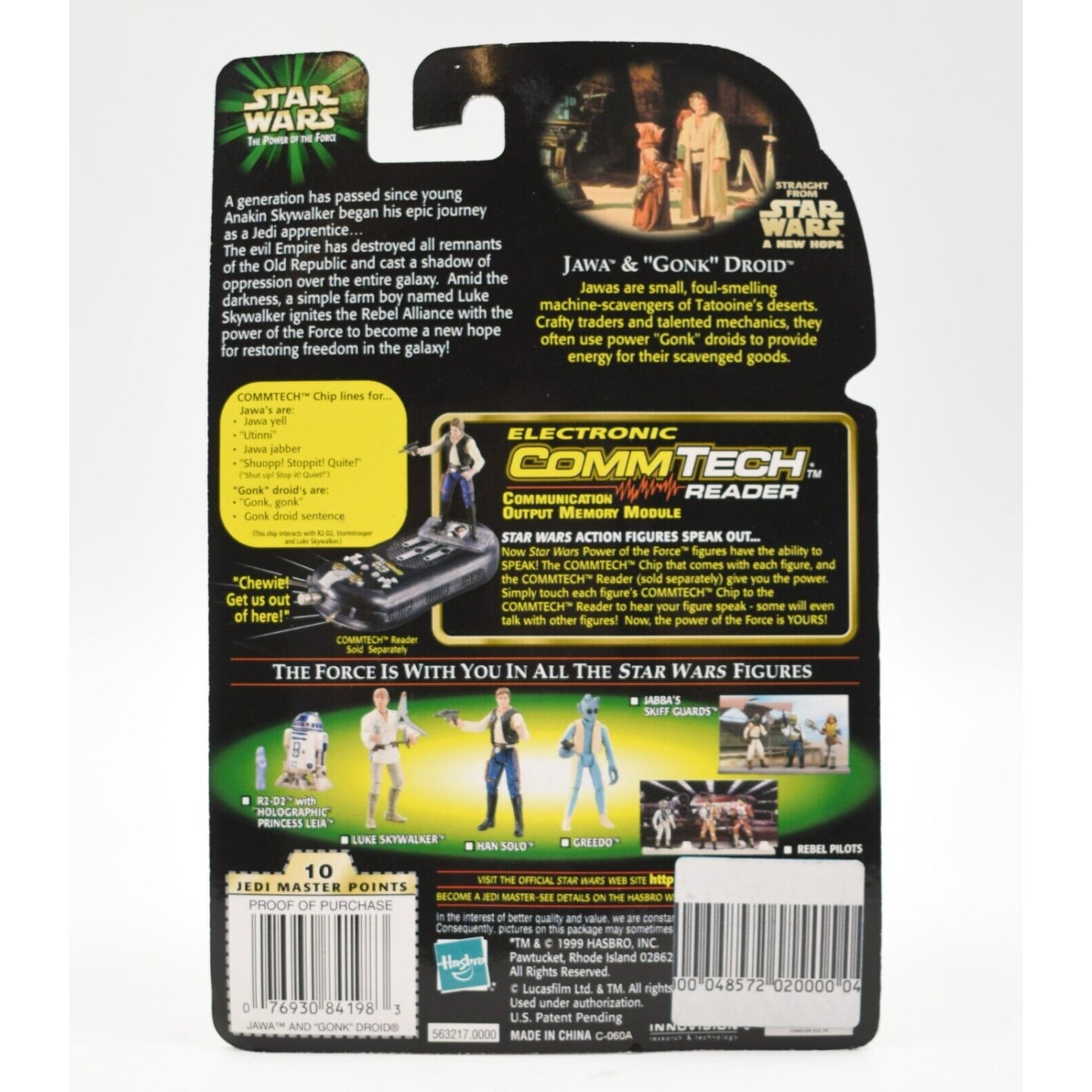 Star Wars Power of The Force CommTech - Jawa and Gonk Droid Action Figure - Toys & Games:Action Figures & Accessories:Action Figures