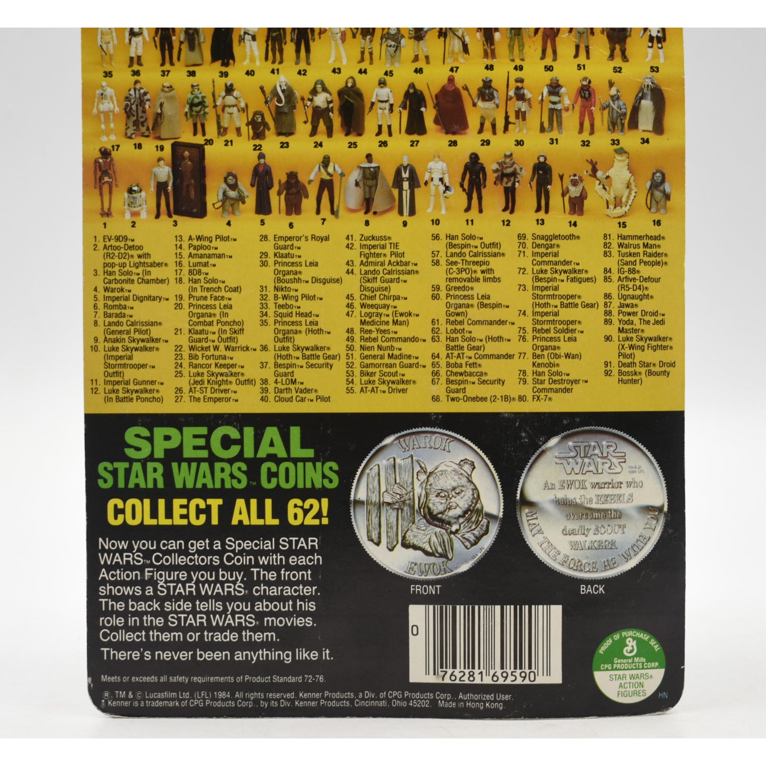 Star Wars Power of The Force Last 17 - Warok Action Figure & Special Collector Coin - Toys & Games:Action Figures & Accessories:Action