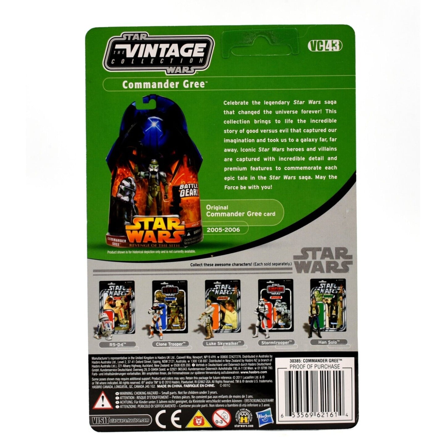 Star Wars ROTS The Vintage Collection - Commander Gree Action Figure VC43 - Toys & Games:Action Figures & Accessories:Action Figures