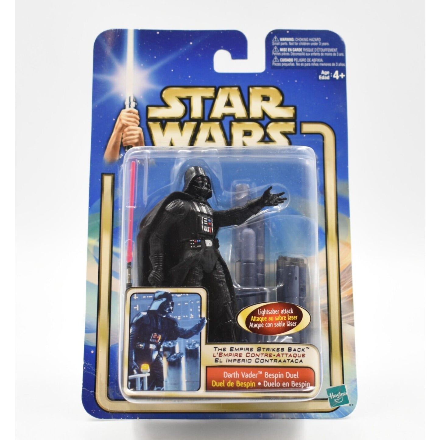 Star Wars Saga The Empire Strikes Back - Darth Vader Action Figure - Toys & Games:Action Figures & Accessories:Action Figures