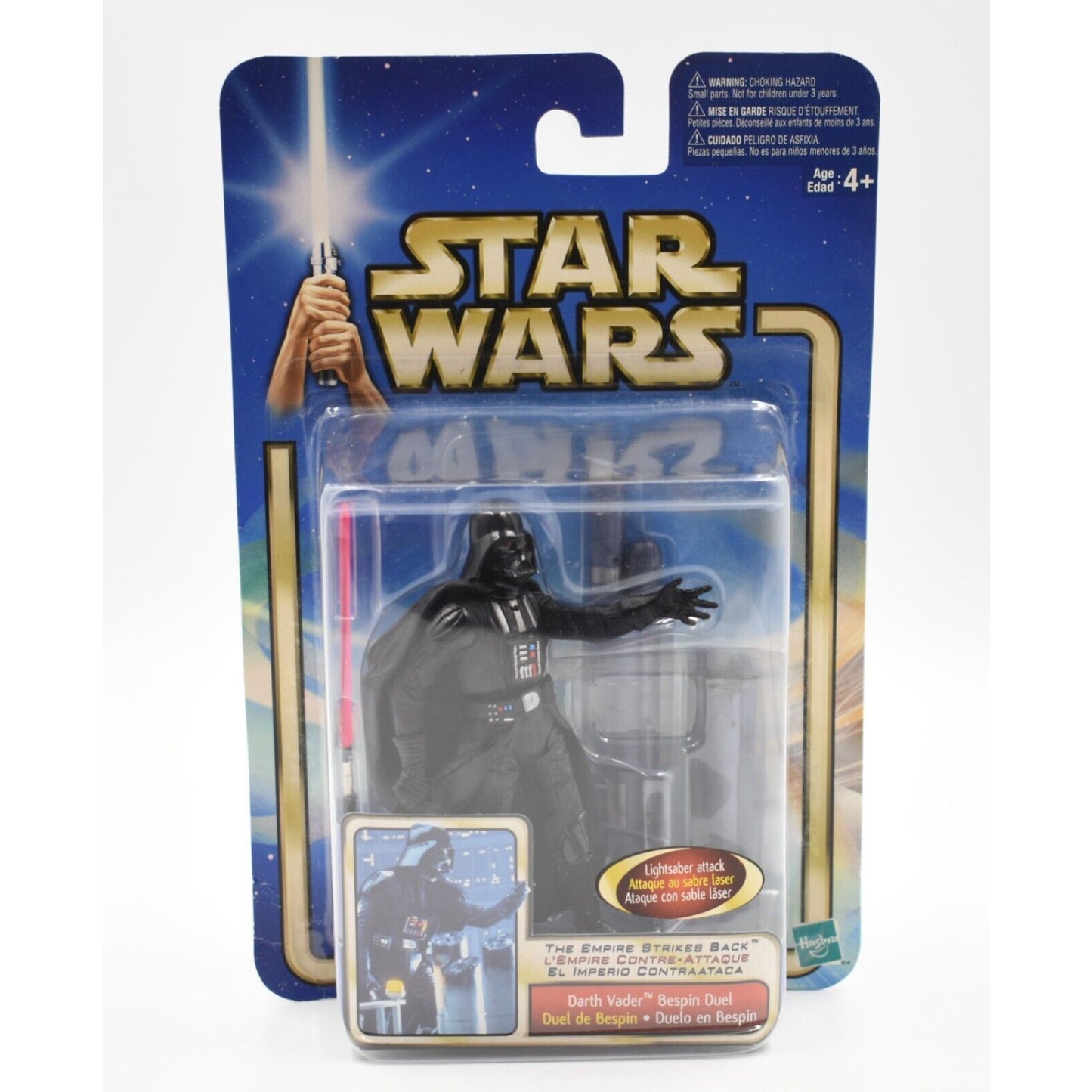 Star Wars Saga The Empire Strikes Back - Darth Vader Action Figure - Toys & Games:Action Figures & Accessories:Action Figures