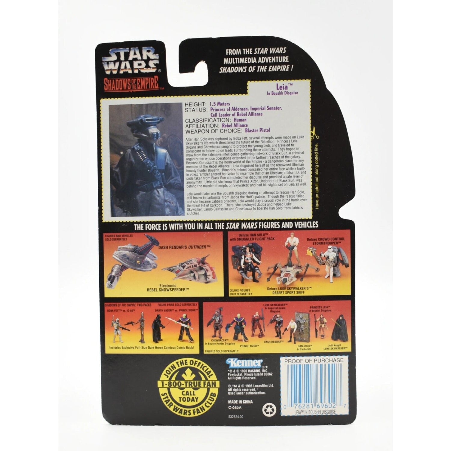 Star Wars Shadows of The Empire - Princess Leia in Boushh Disguise Action Figure - Toys & Games:Action Figures & Accessories:Action Figures