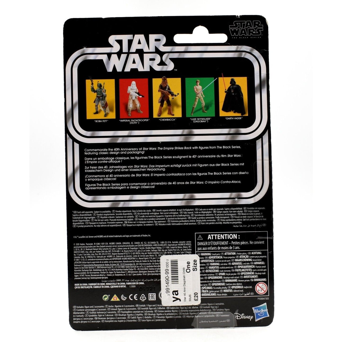 Star Wars The Black Series 40th Anniversary Luke Skywalker Dagobah Action Figure - Toys & Games:Action Figures & Accessories:Action Figures