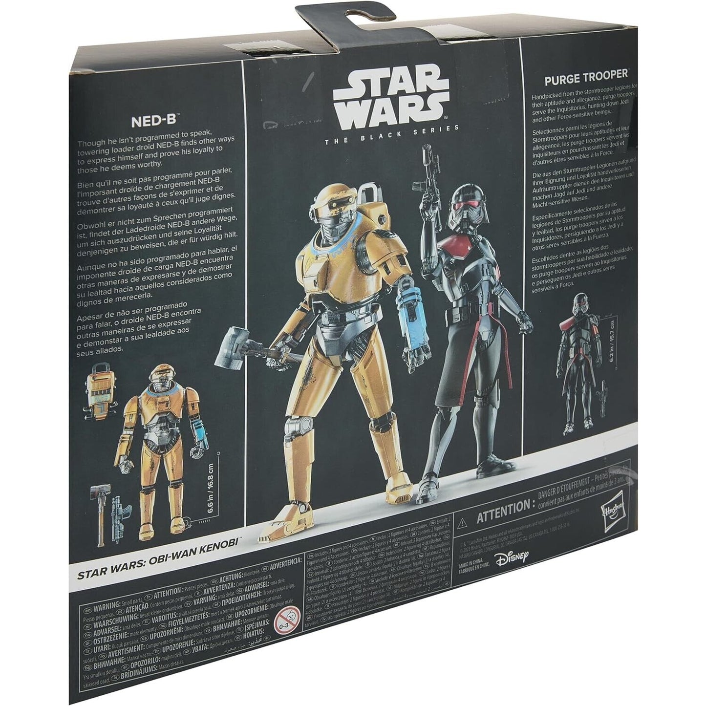 Star Wars The Black Series - NED-B & Purge Trooper Carbonized Action Figure Set - Toys & Games:Action Figures & Accessories:Action Figures