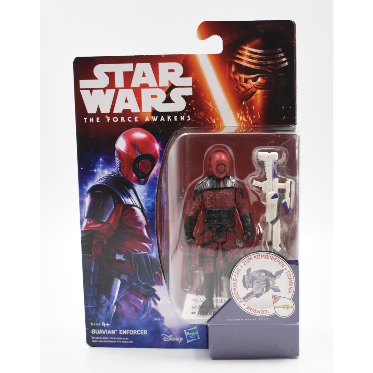 Star Wars The Force Awakens - Guavian Enforcer Action Figure - Toys & Games:Action Figures & Accessories:Action Figures