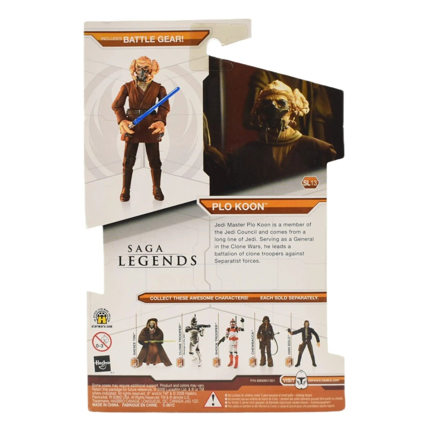 Star Wars The Legacy Collection Saga Legends - Plo Koon Action Figure - SL13 - Toys & Games:Action Figures & Accessories:Action Figures