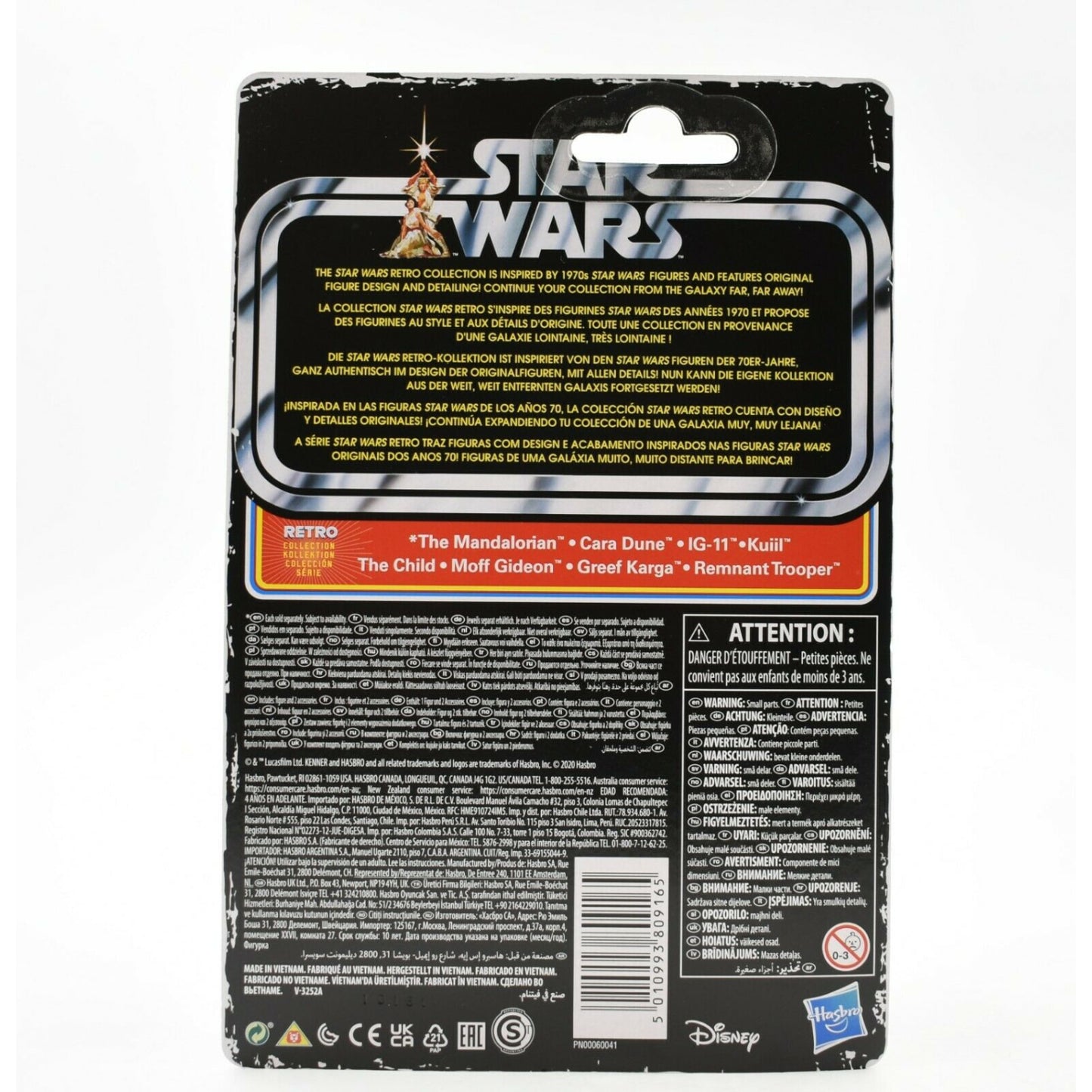Star Wars The Mandalorian Retro Collection - Moff Gideon 3.75 Action Figure - Toys & Games:Action Figures & Accessories:Action Figures