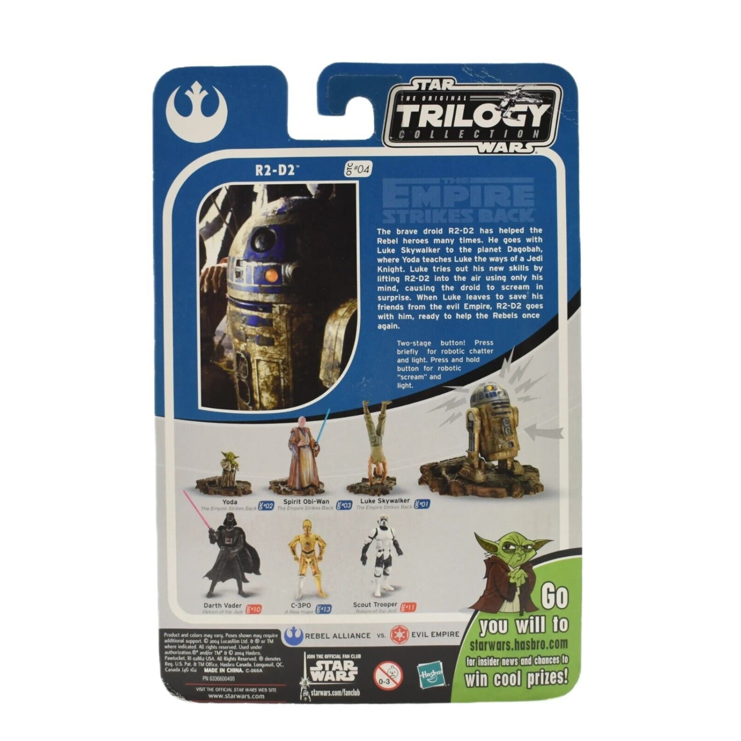 Star Wars The Original Trilogy Collection - R2-D2 (TESB) Action Figure - Toys & Games:Action Figures & Accessories:Action Figures
