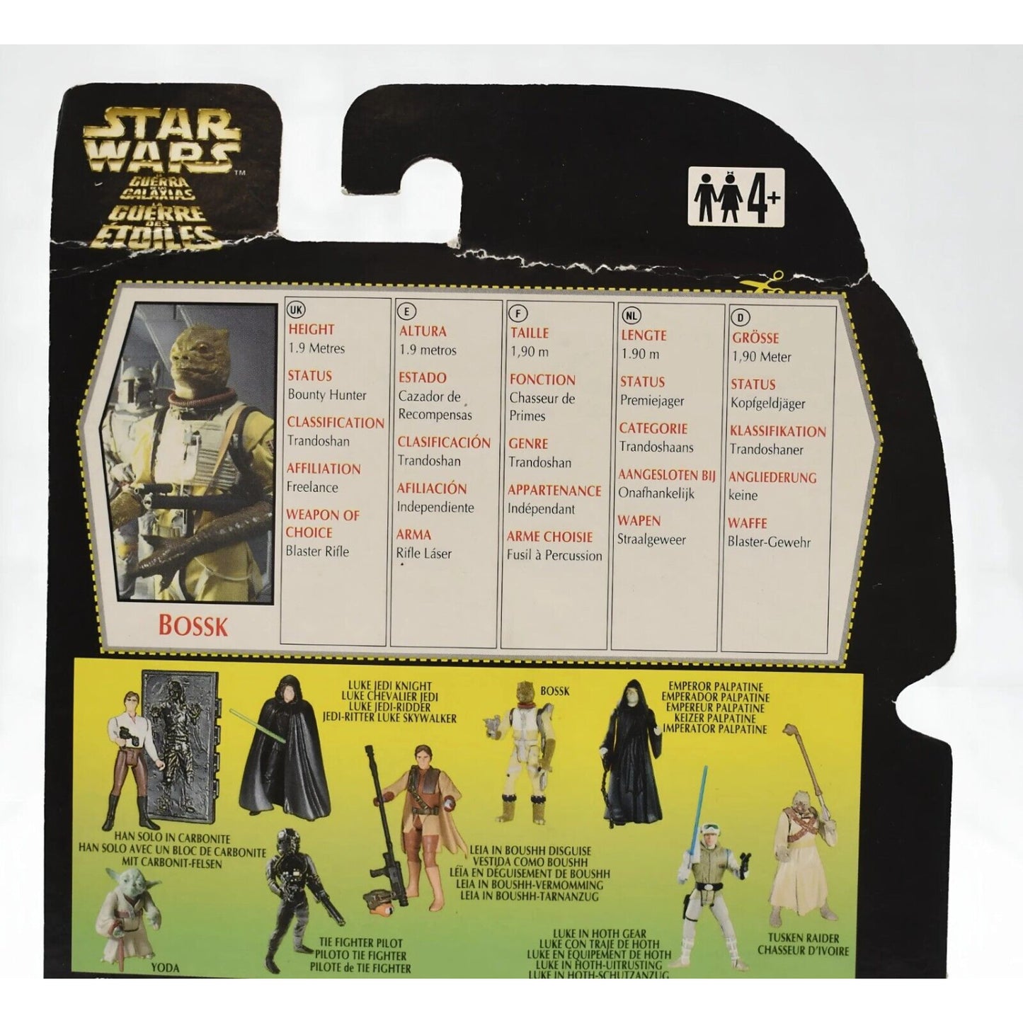 Star Wars Power of The Force (Euro) - Bossk (Bounty Hunter) Action Figure - Toys & Games:Action Figures & Accessories:Action Figures