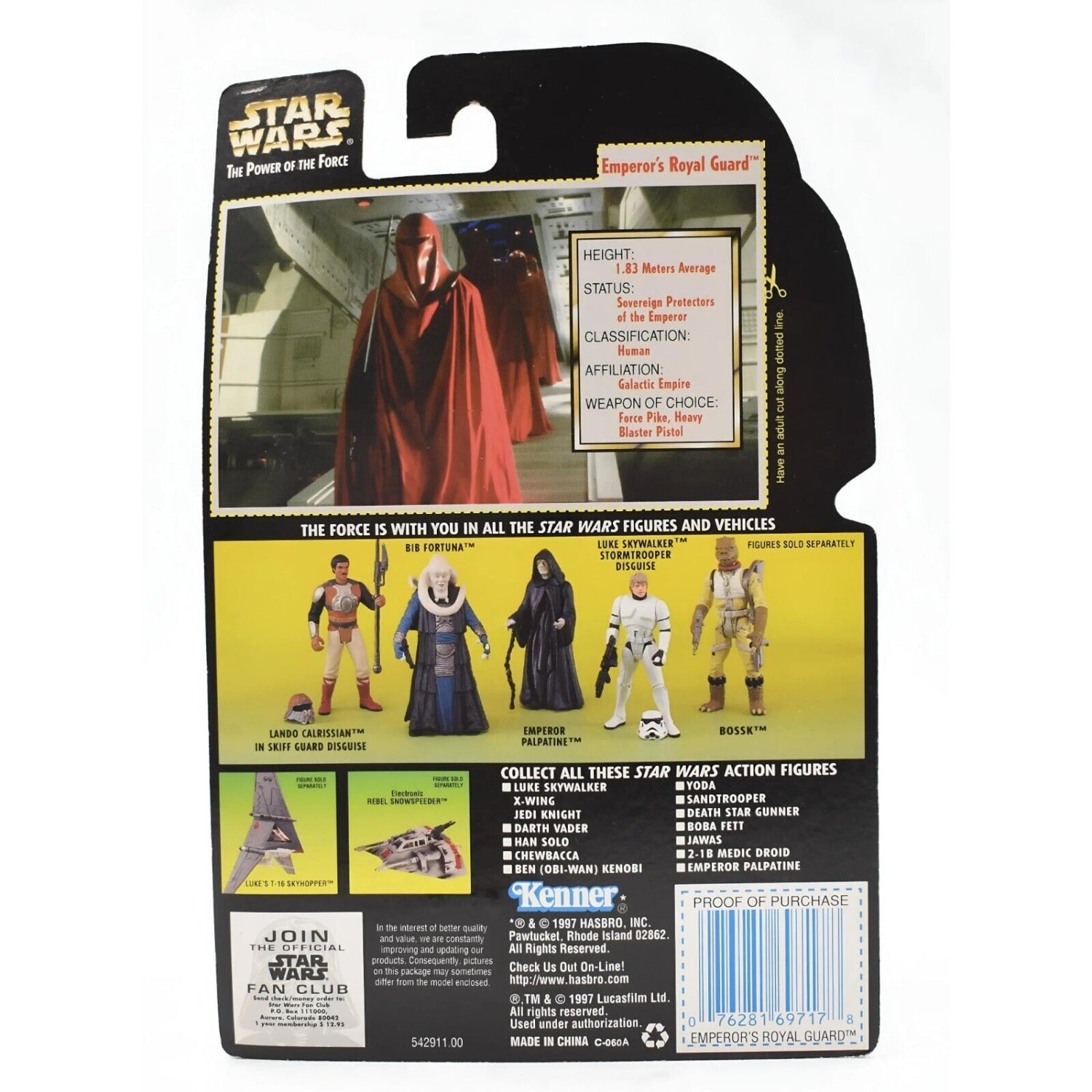 Star Wars Power of The Force (Foil) - Emperor’s Royal Guard Action Figure - Toys & Games:Action Figures & Accessories:Action Figures