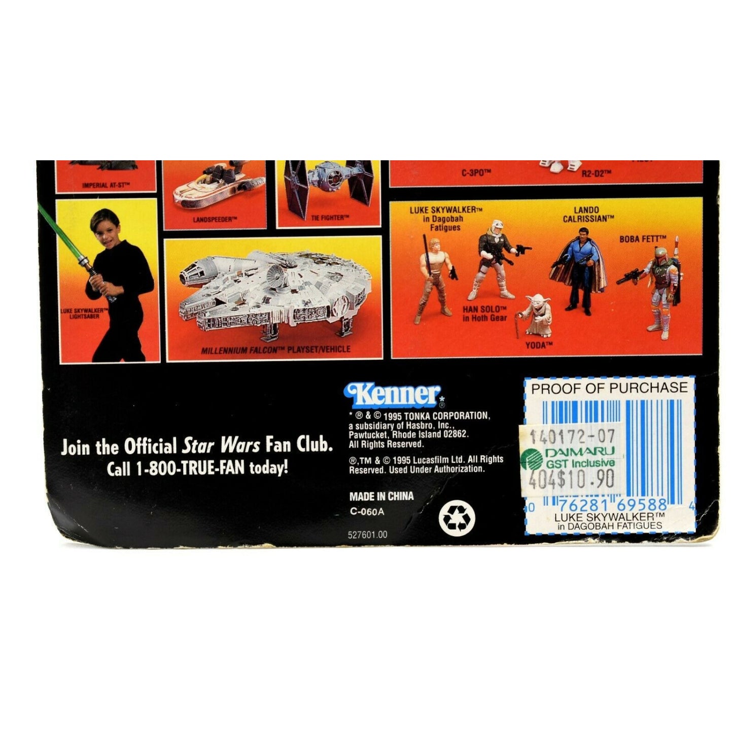 Star Wars Power of The Force (Red) - Luke Skywalker in Dagobah Fatigues Figure - Toys & Games:Action Figures:TV Movies & Video Games