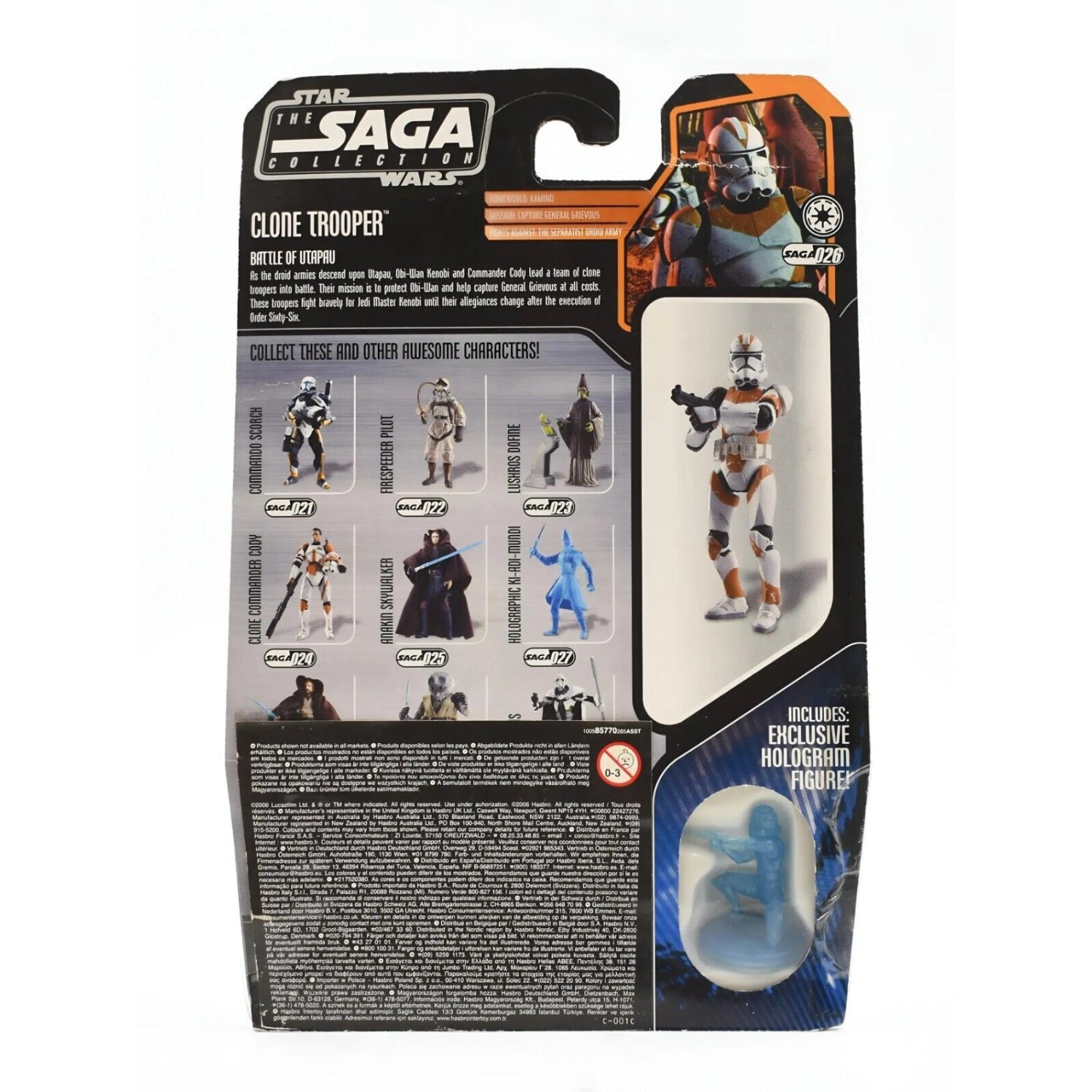 Star Wars The Saga Collection #26 Clone Troop (Battle of Utapau) Action Figure - Toys & Games:Action Figures & Accessories:Action Figures