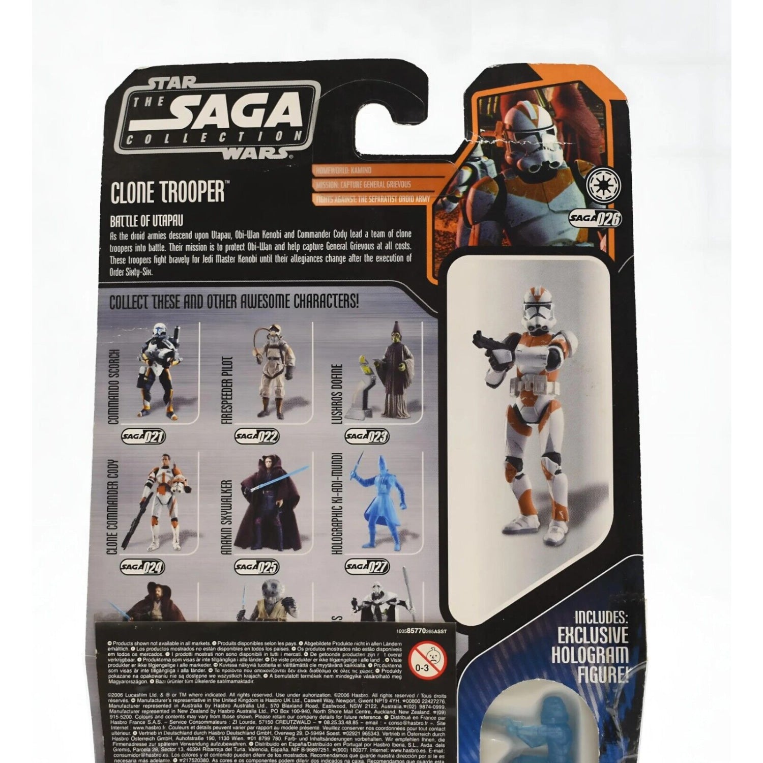 Star Wars The Saga Collection #26 Clone Troop (Battle of Utapau) Action Figure - Toys & Games:Action Figures & Accessories:Action Figures