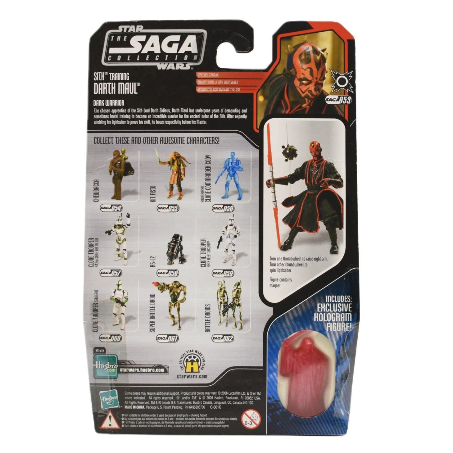 Star Wars The Saga Collection - Sith Training Darth Maul Action Figure - Toys & Games:Action Figures & Accessories:Action Figures
