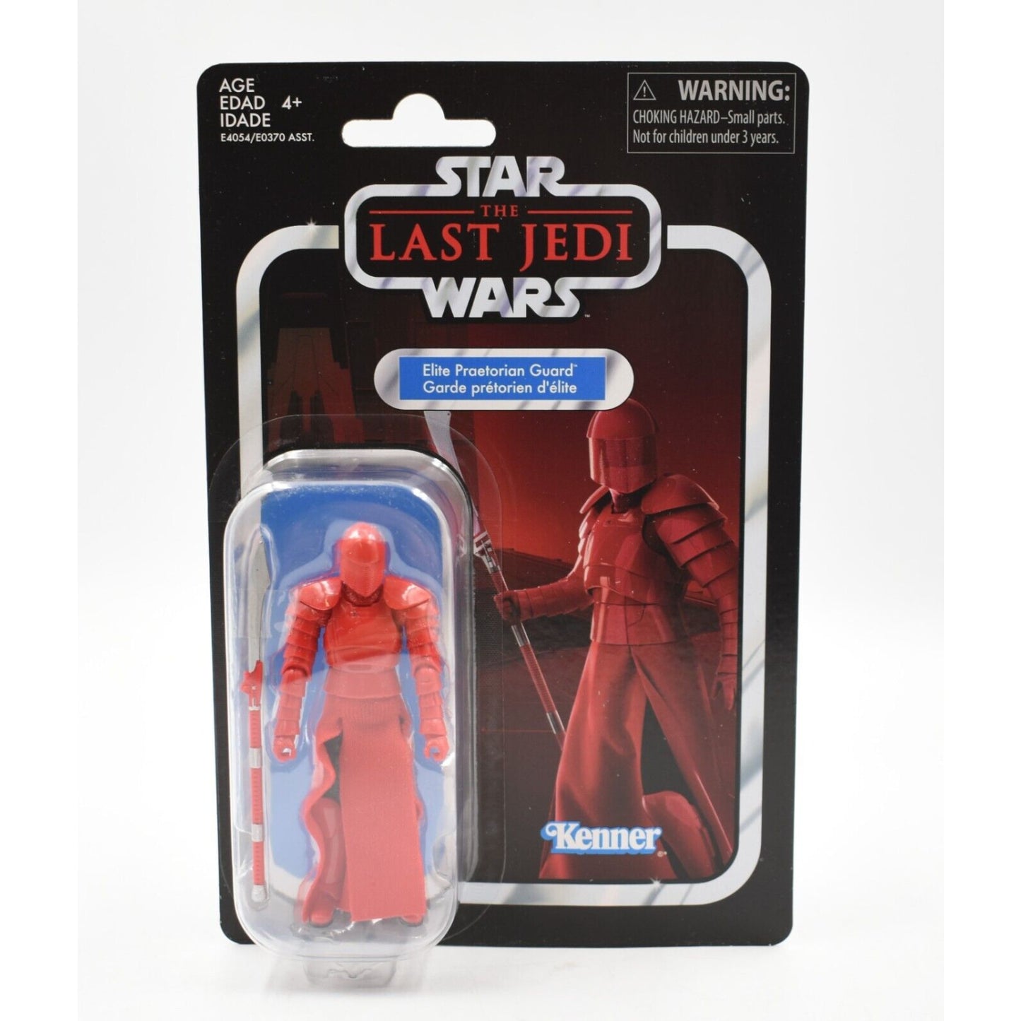 Star Wars The Vintage Collection - Elite Praetorian Guard Action Figure VC138 - Toys & Games:Action Figures & Accessories:Action Figures