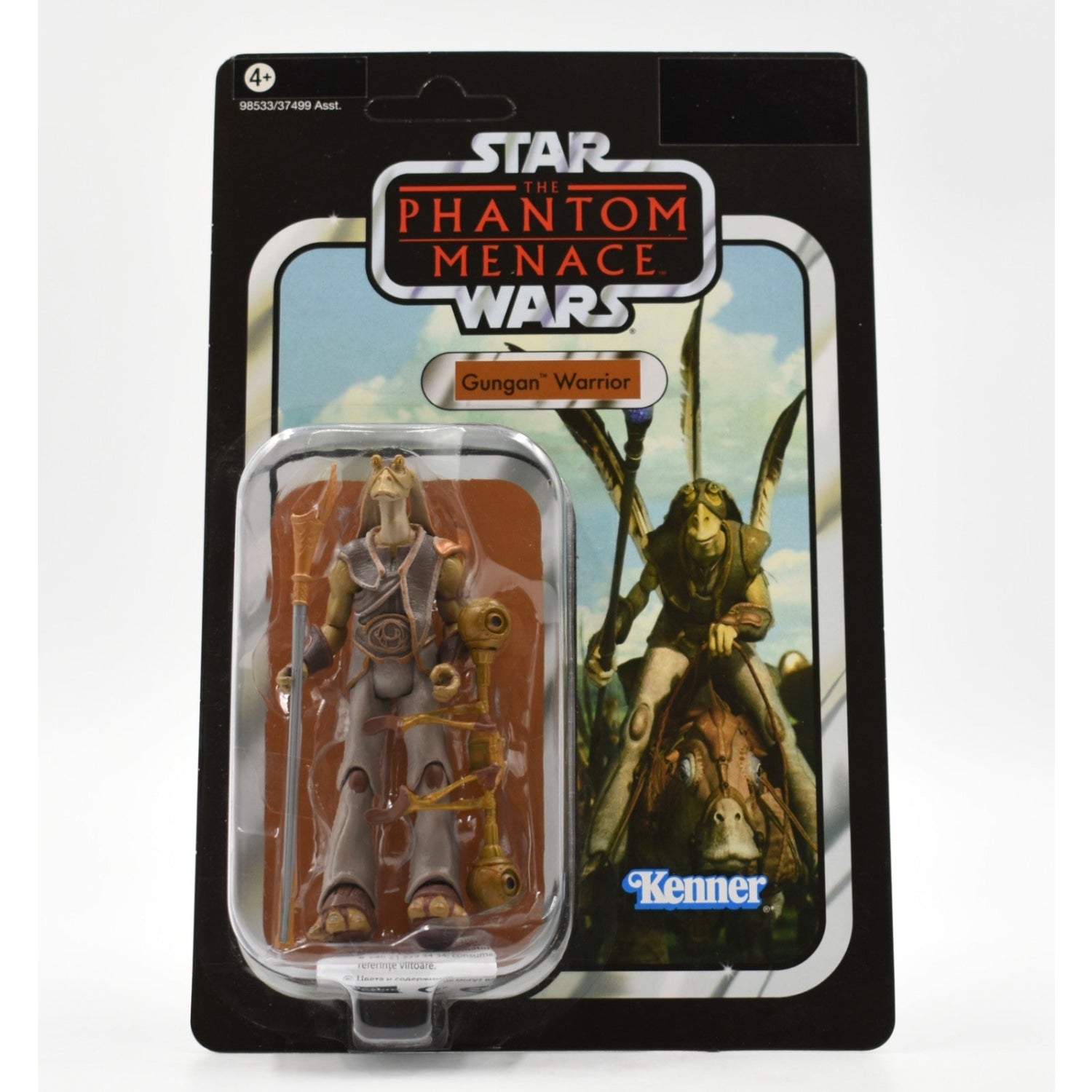 Star Wars: Gungan Warrior, VC 74 (The Vintage C.. | Köp på (724226826 Star Wars: Gungan Warrior, VC 74 (The Vintage C.. | Köp på (724226826
