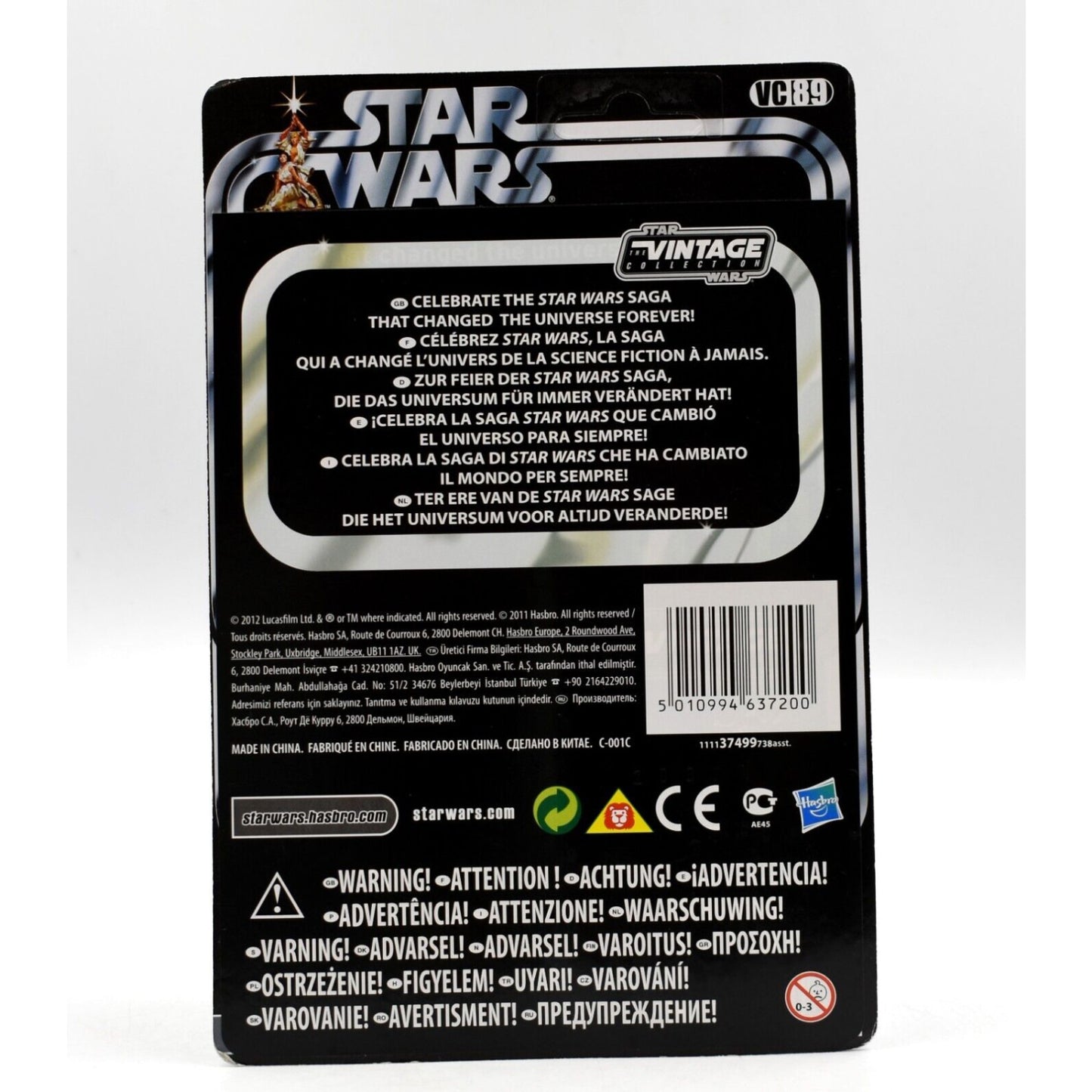 Star Wars The Vintage Collection - Lando Calrissian Sandstorm Outfit Figure VC89 - Toys & Games:Action Figures & Accessories:Action Figures