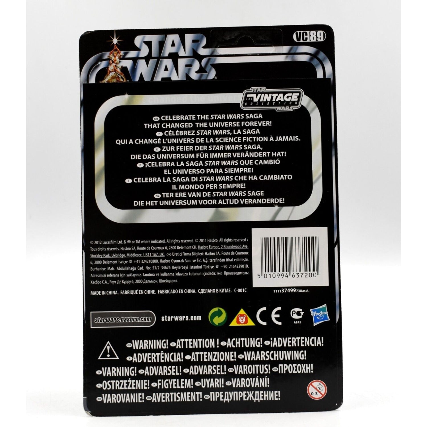 Star Wars The Vintage Collection - Lando Calrissian Sandstorm Outfit Figure VC89 - Toys & Games:Action Figures & Accessories:Action Figures