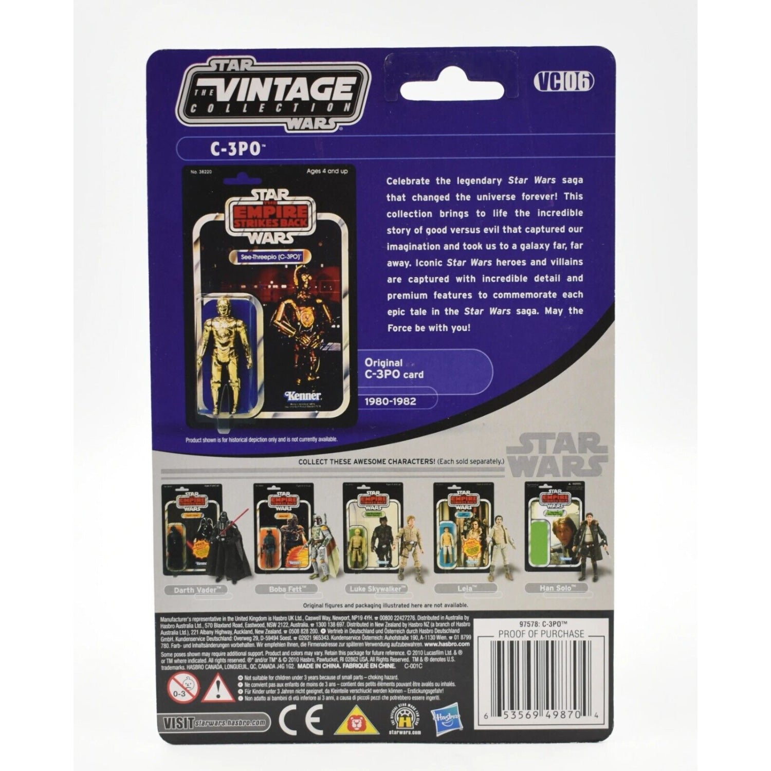 Star Wars The Vintage Collection - See-Threepio (C-3PO) Action Figure VC06 2010 - Toys & Games:Action Figures & Accessories:Action Figures