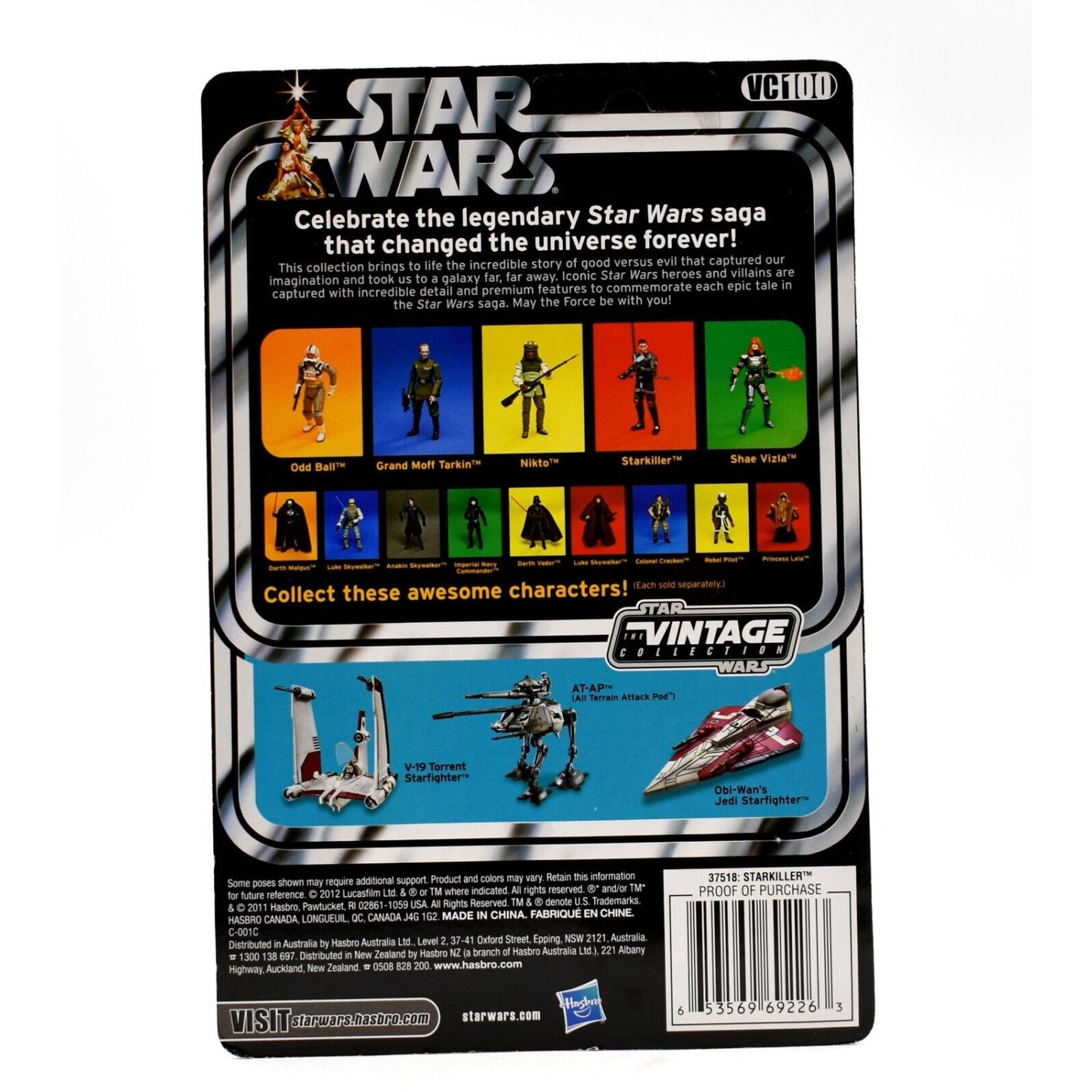 Star Wars The Vintage Collection - Starkiller Vader’s Apprentice VC100 2012 - Toys & Games:Action Figures & Accessories:Action Figures