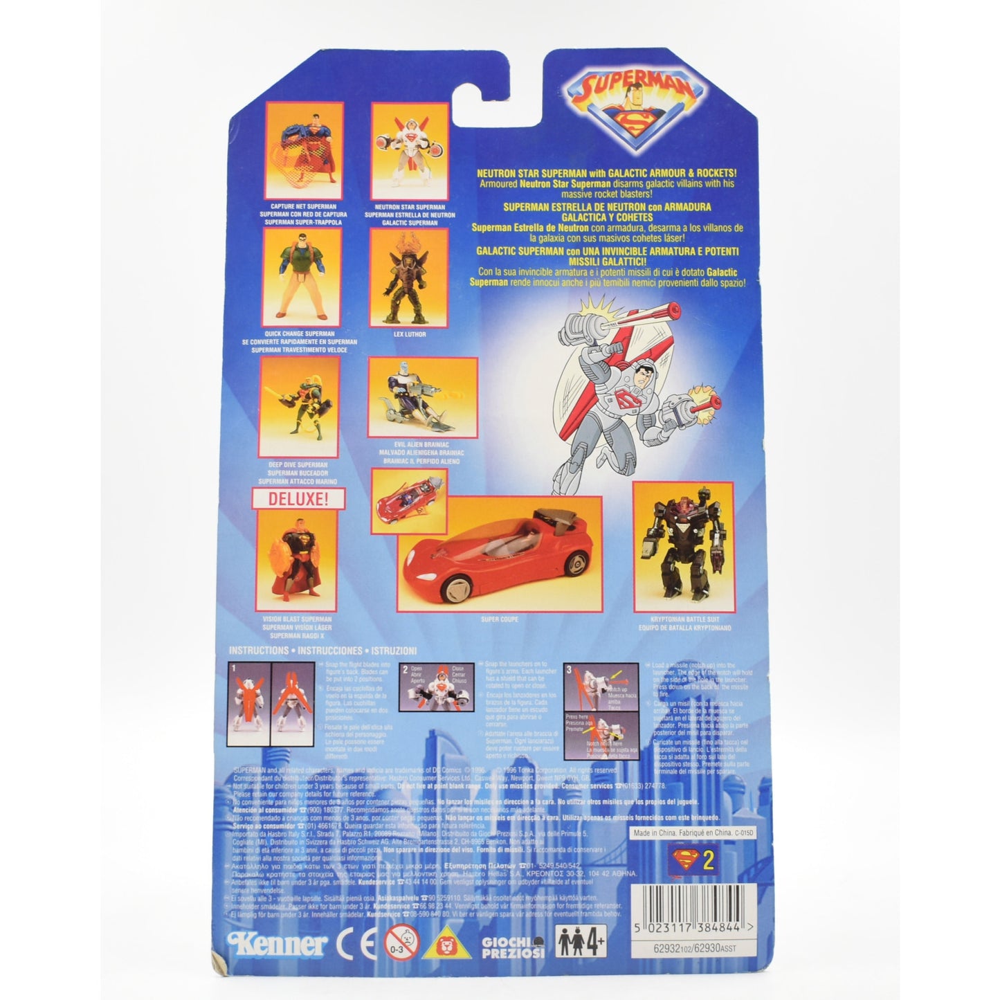 Superman The Animated Series - Neutron Star Superman Action Figure