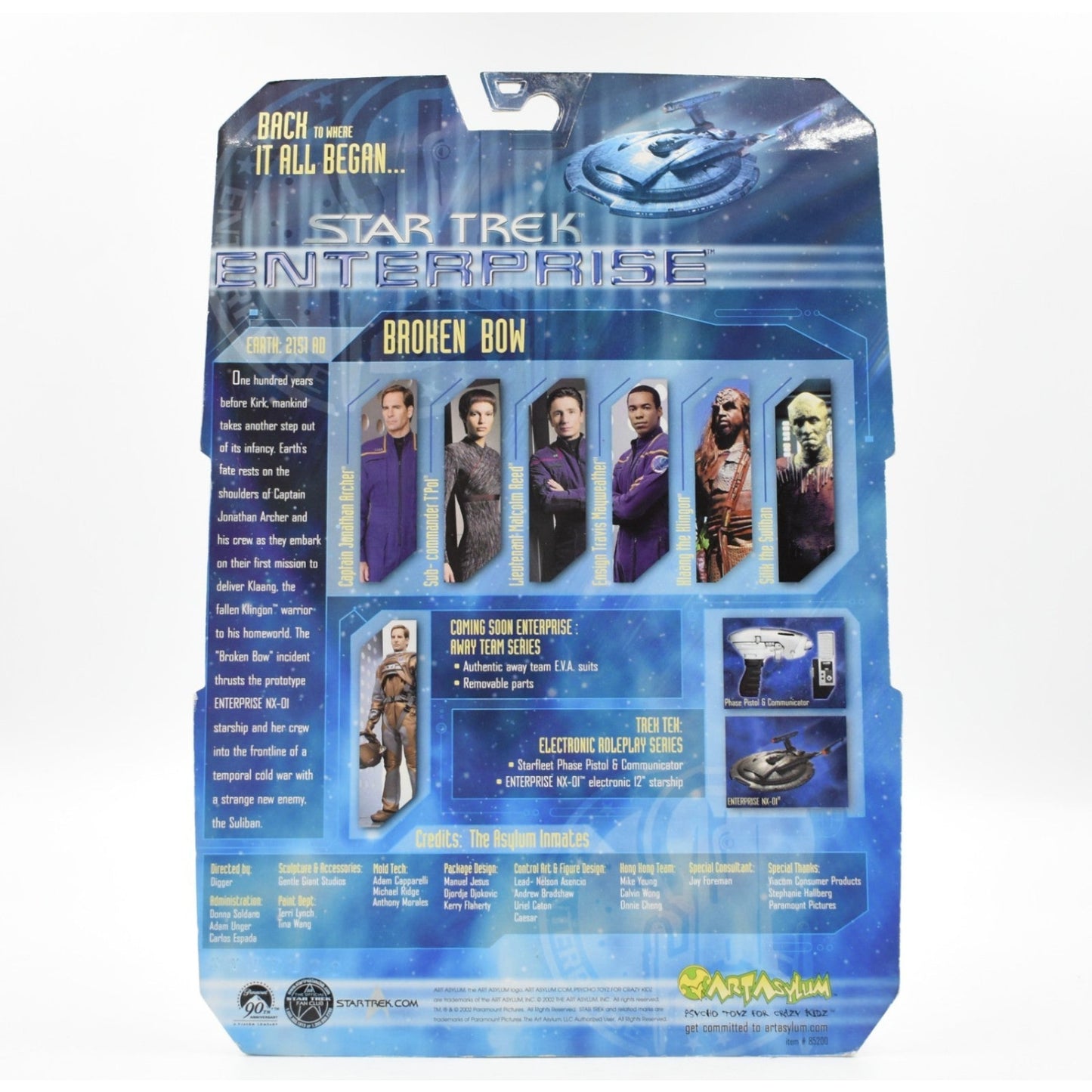 47142619