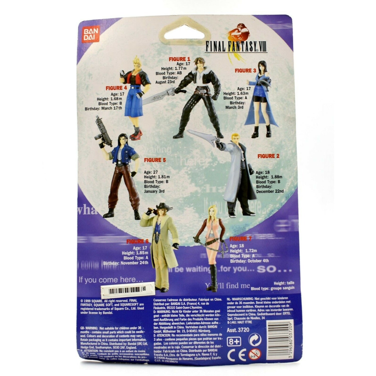 Bandai - Final Fantasy VIII - Laguna Loire Action Figure - Toys & Games:Action Figures:TV Movies & Video Games