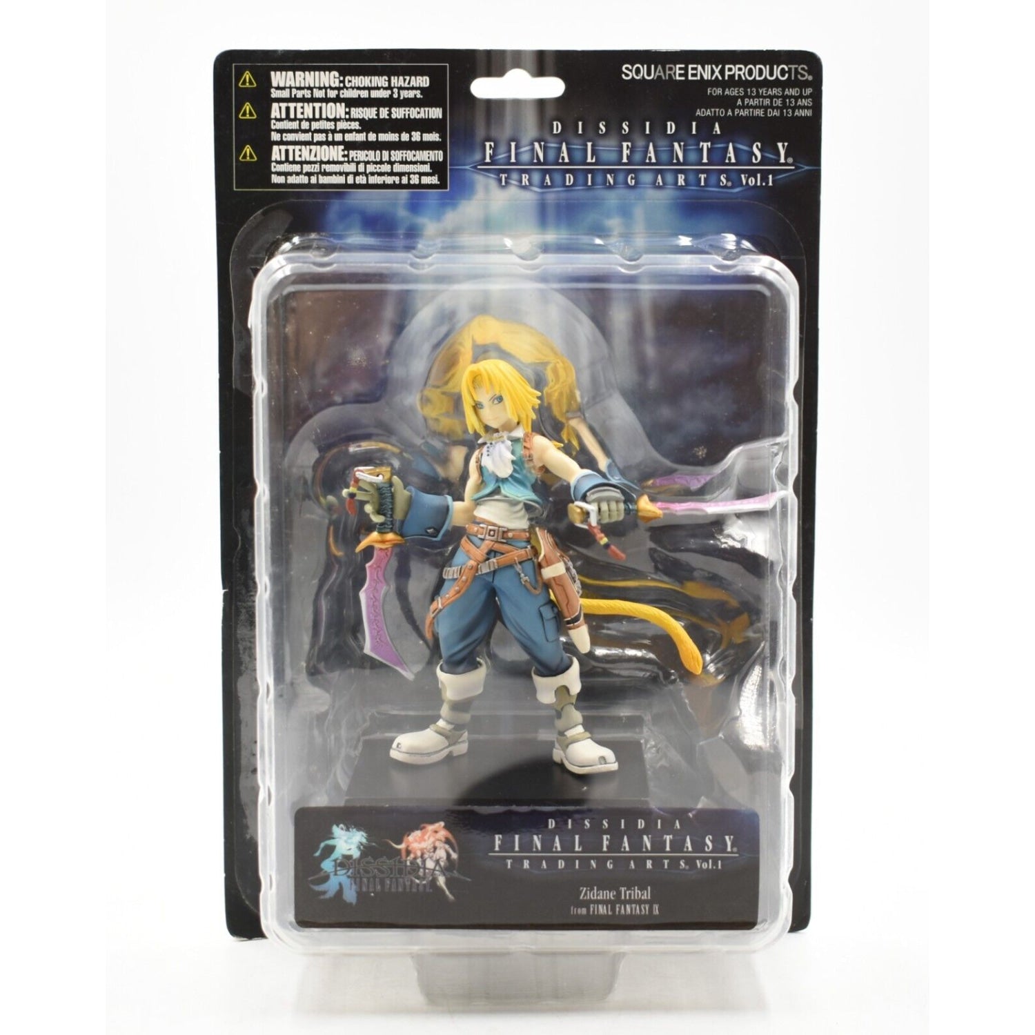 Dissidia Final Fantasy IX Trading Arts Vol.1 - Zidane Tribal